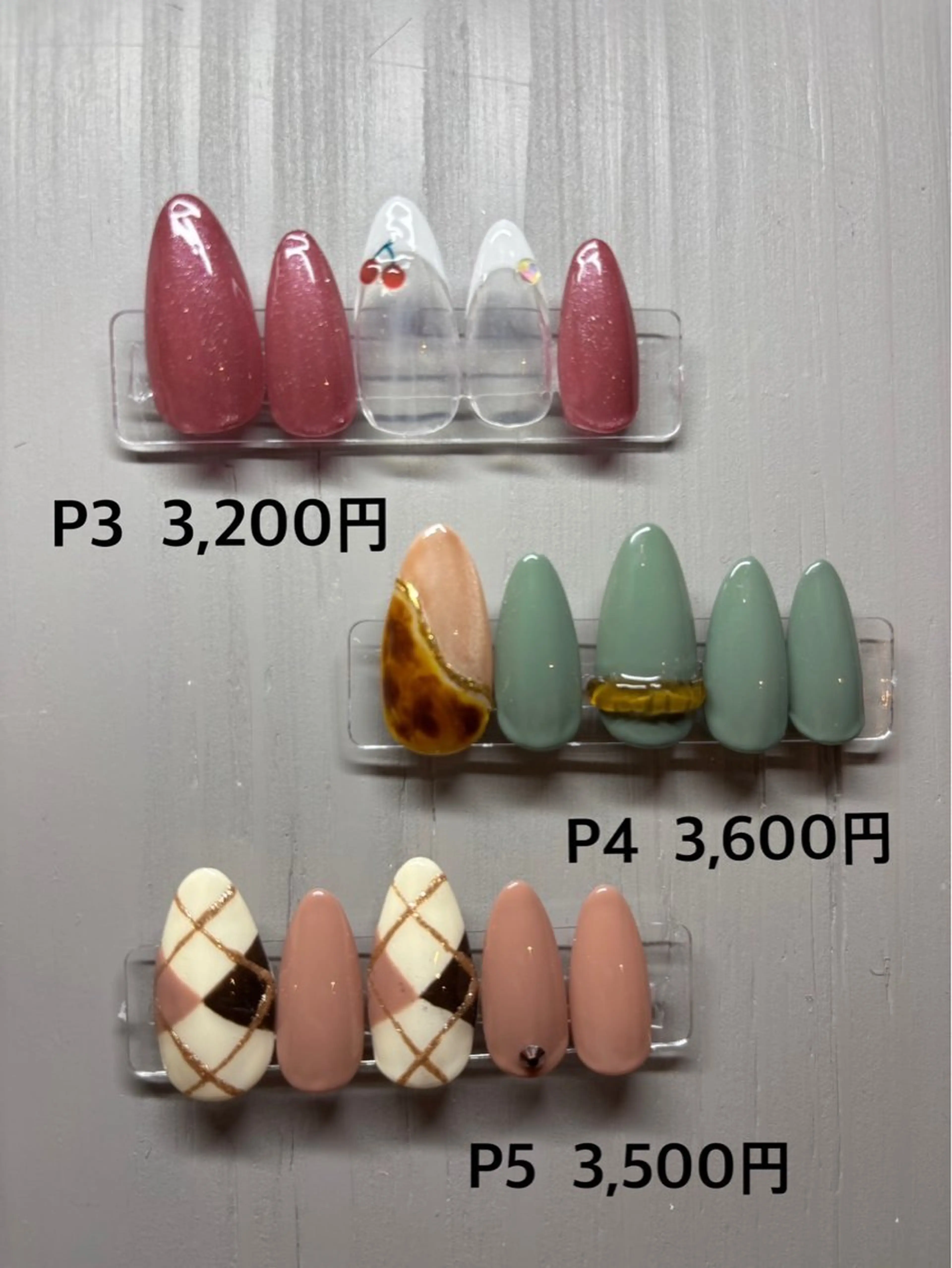 ネイル べっ甲ネイル kira-la キララ･:*..のネイルデザイン