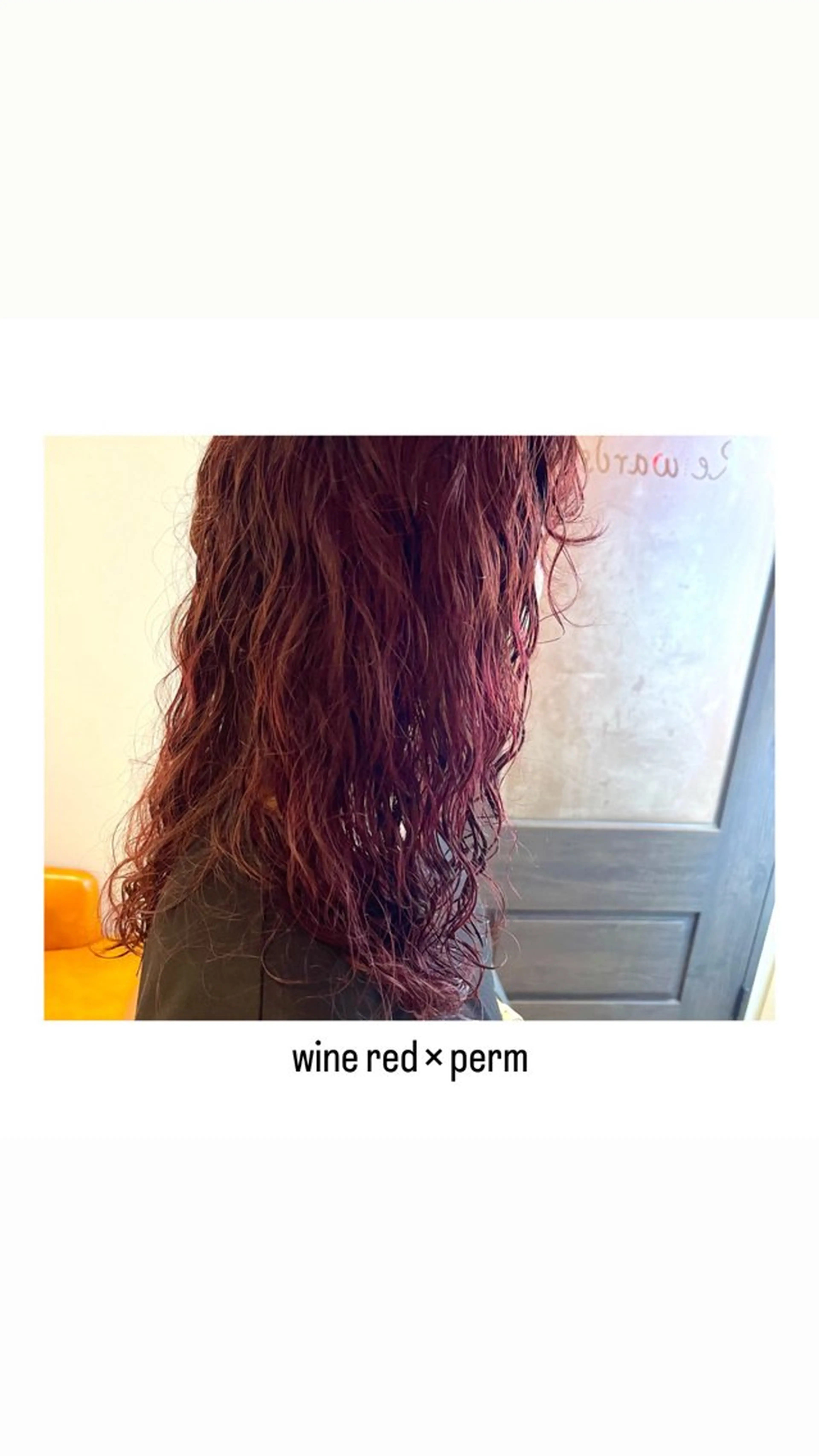 ミディアム カラー パーマ レッドカラー カット ヘアカラー トリートメント hiro【沿線で叶う 似合わせhair】のヘアスタイル