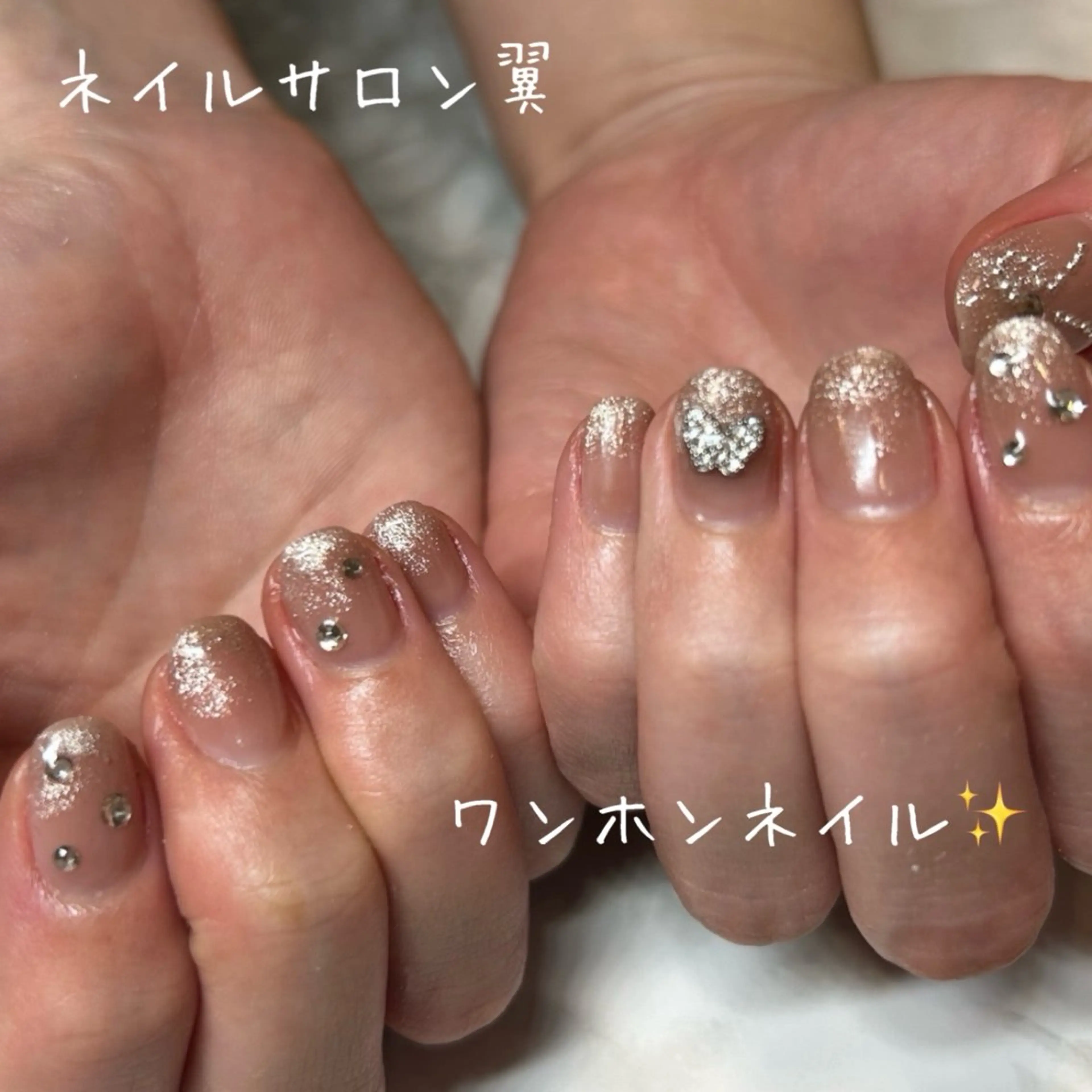 ネイル ネイルサロン 翼【仙川4分】のネイルデザイン
