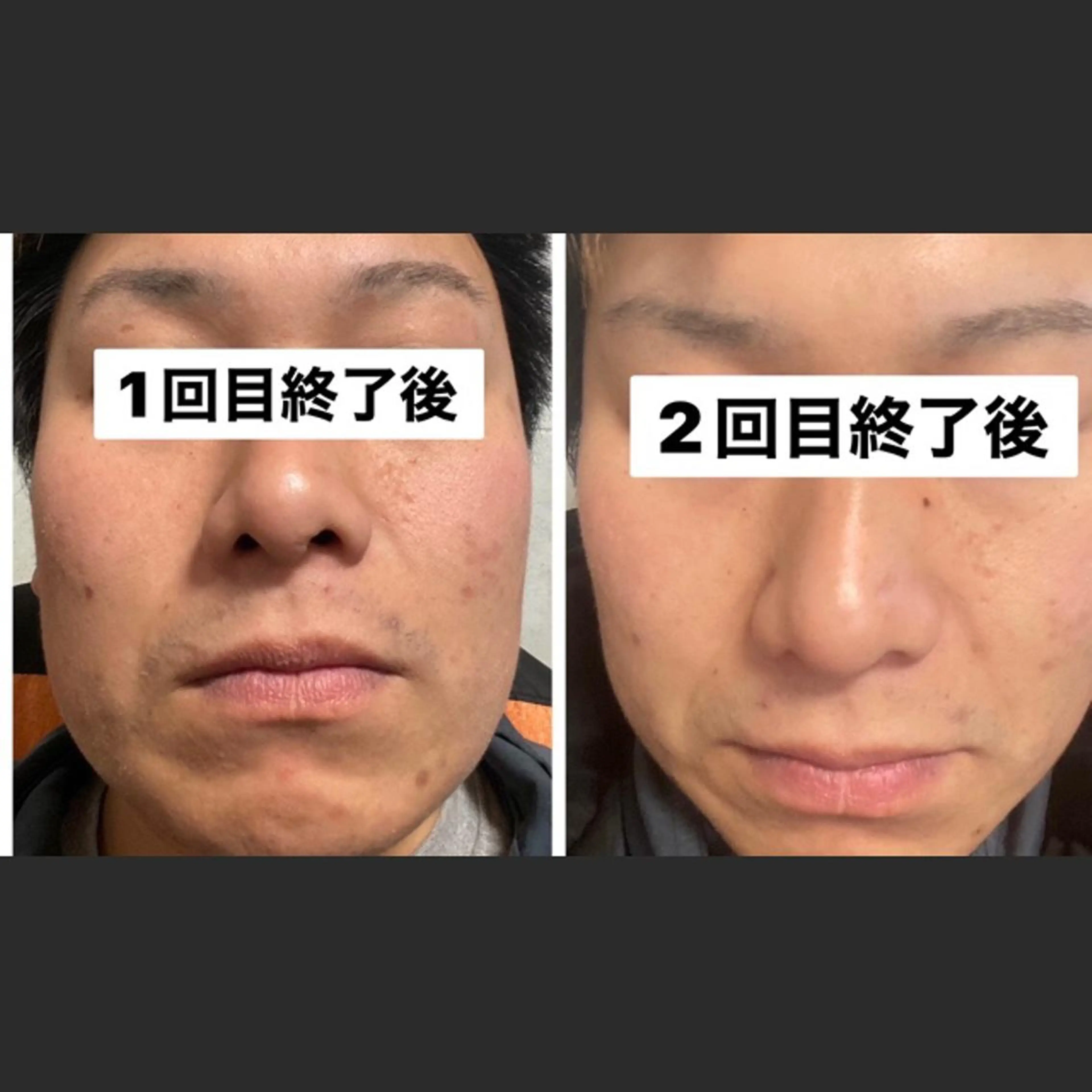 岡口 公子のエステ・リラクイメージ