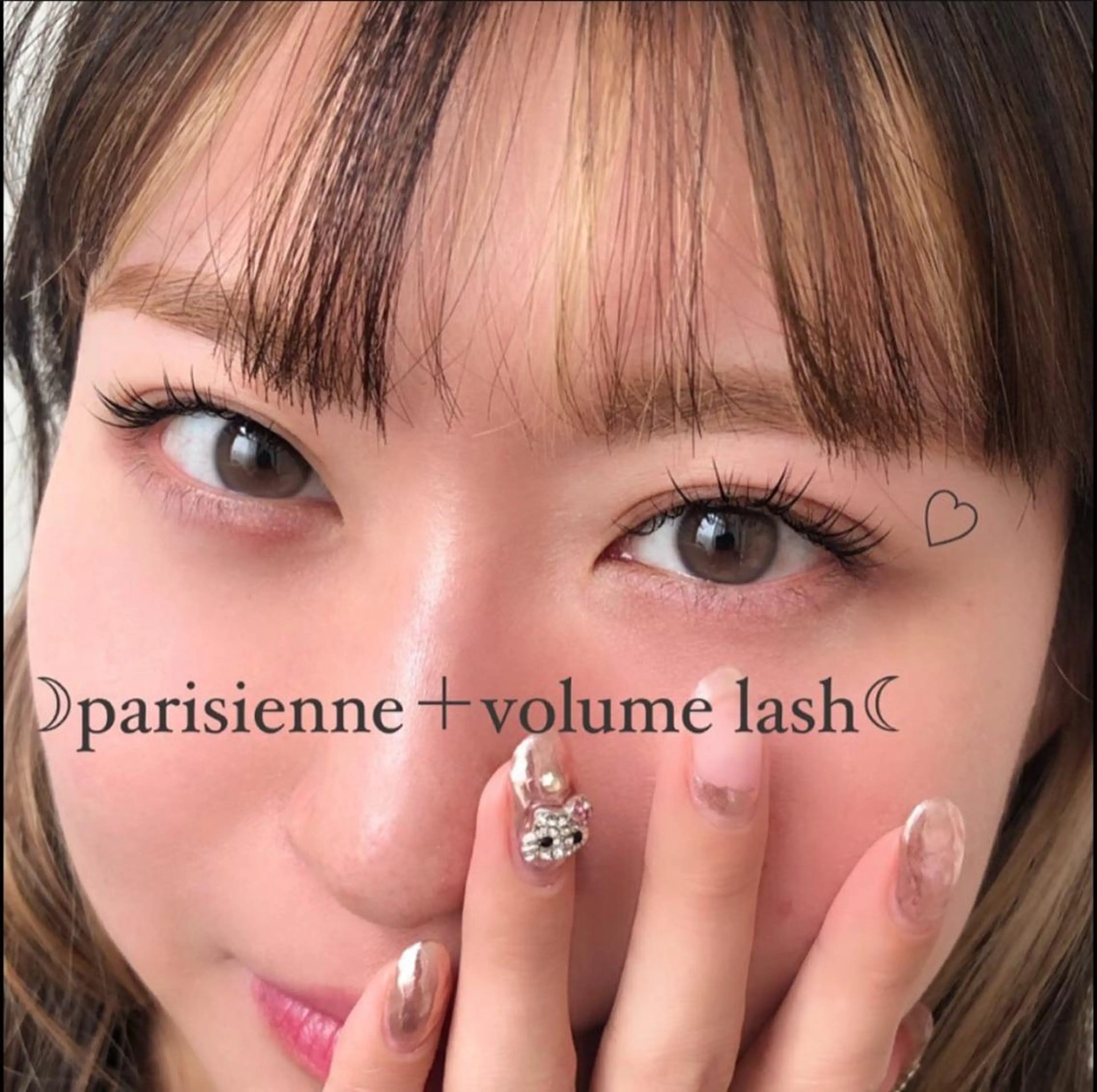 ネイル マツエク・マツパ アイブロウ 眉カラー 韓国風マツエク パリジェンヌラッシュリフト まつげパーマ ワンホンマツエク ハンドネイル フットネイル ハンドケア Nail&eye Belire 新宿のネイルデザイン