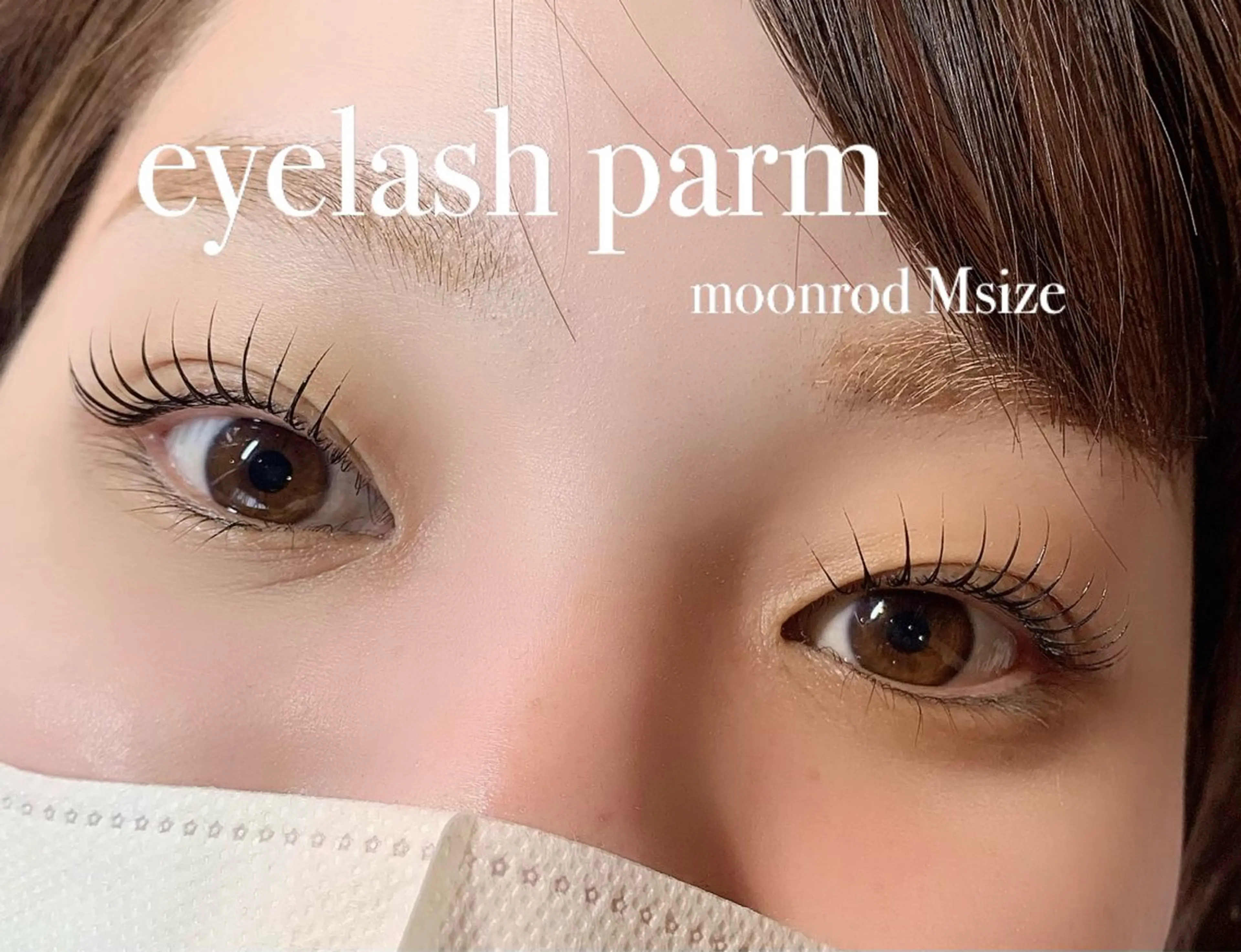 マツエク・マツパ beauty  salon GRIPの眉毛・アイブロウイメージ