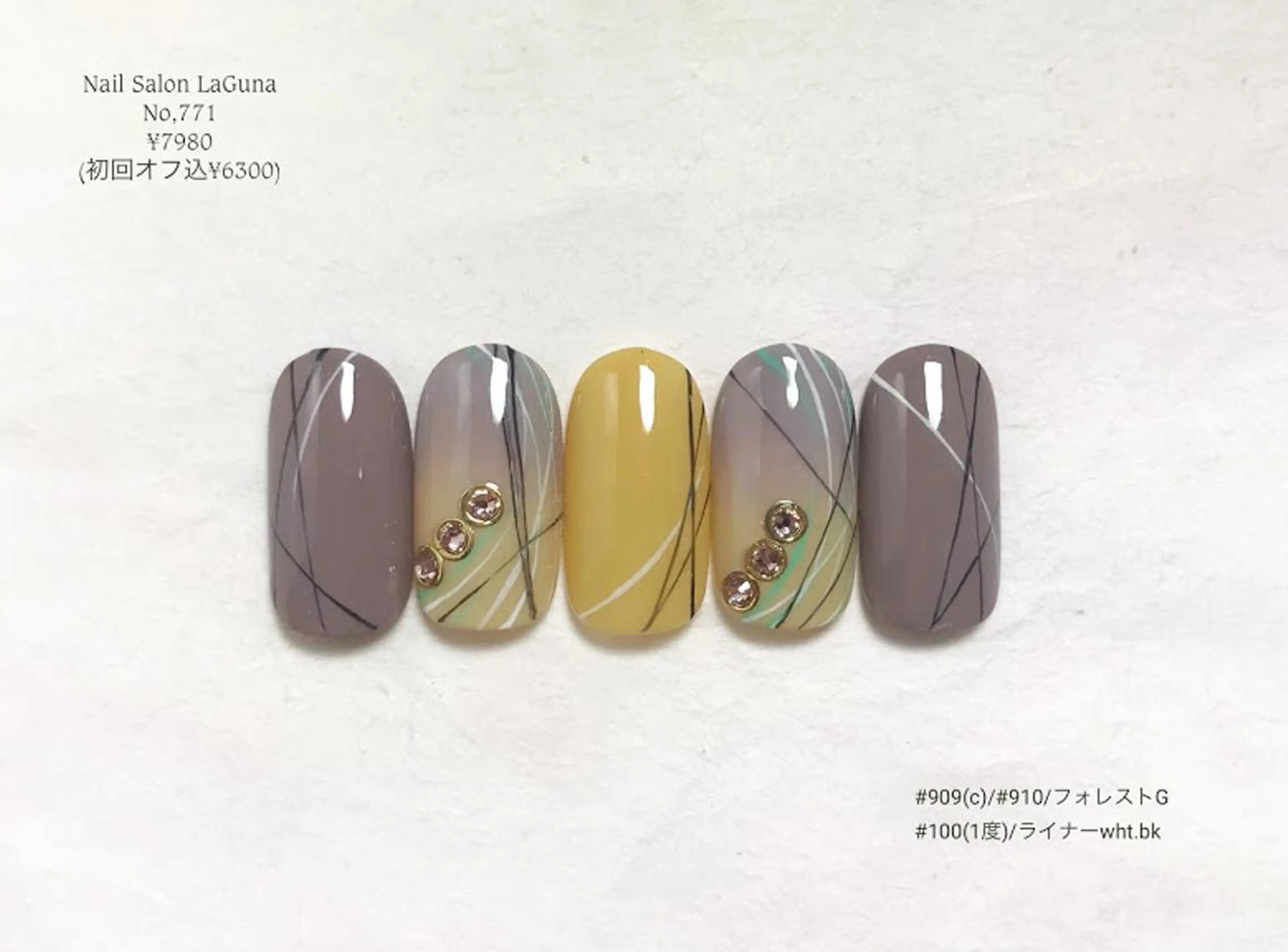 ネイル Am:nail 柏 SUE（スゥ）のネイルデザイン