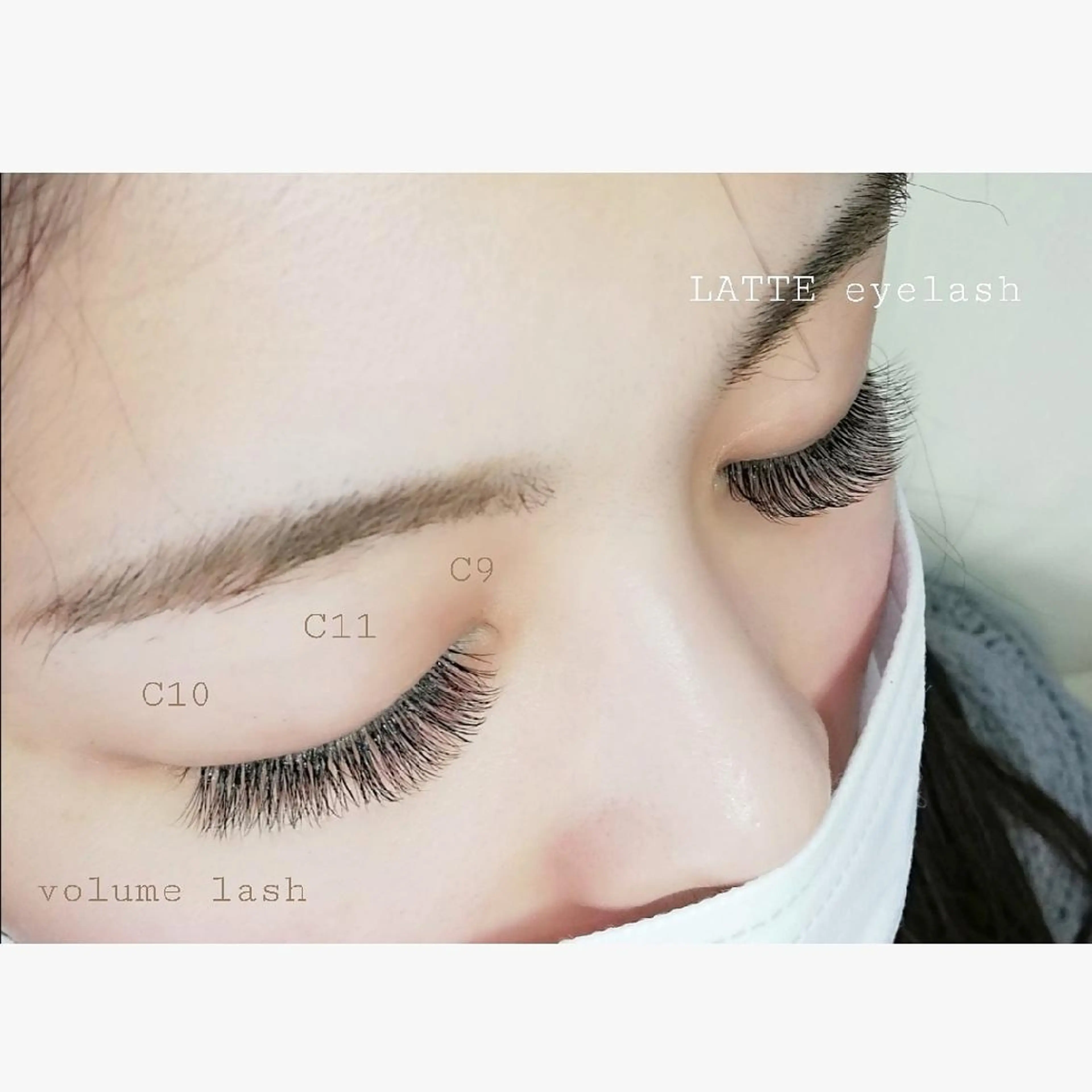 マツエク・マツパ ボリュームラッシュ LATTE eyelashのマツエク・マツパデザイン