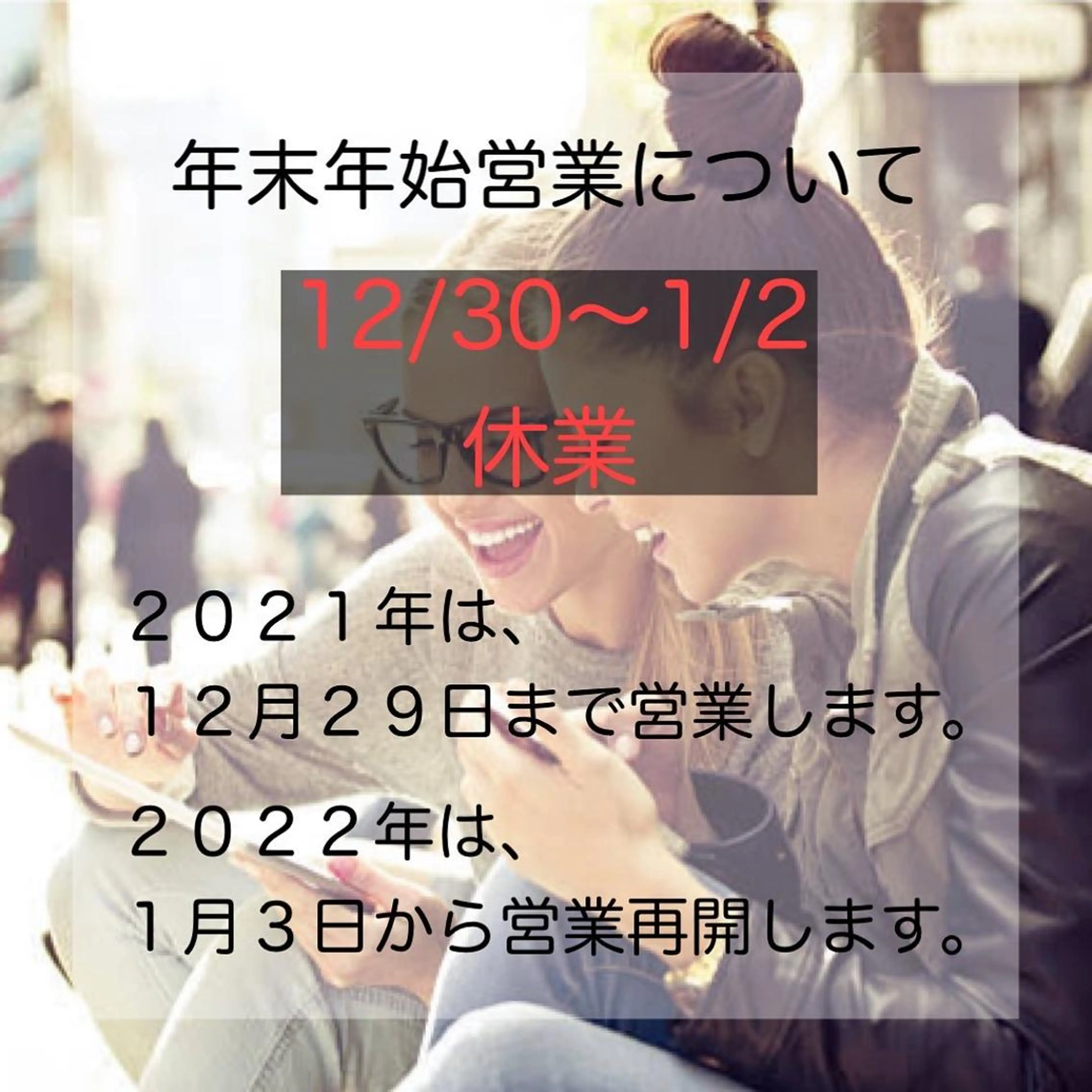 脱毛 maisbonita waxingのエステ・リラクイメージ