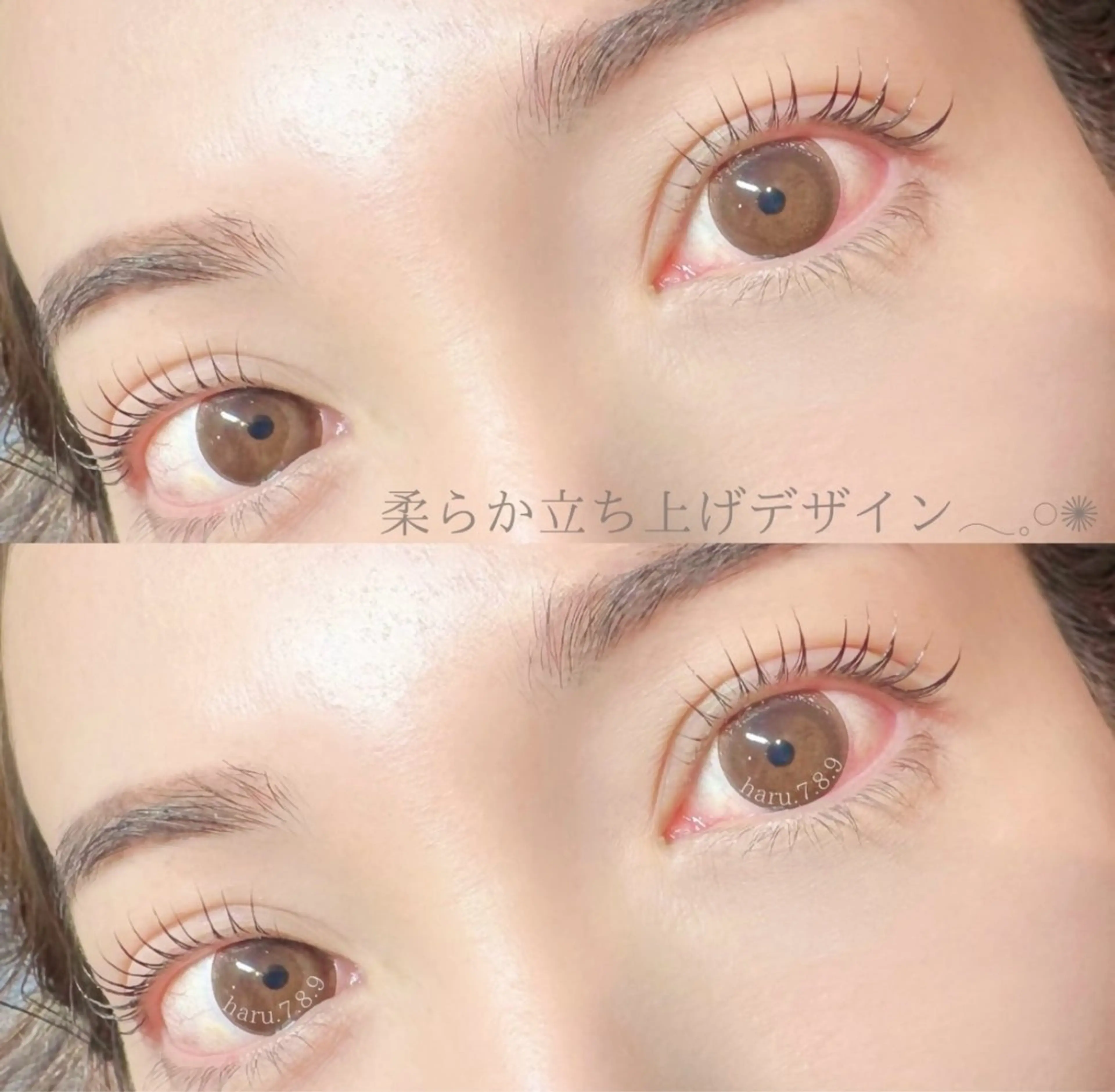 マツエク・マツパ Eyelist HARUNAのマツエク・マツパデザイン