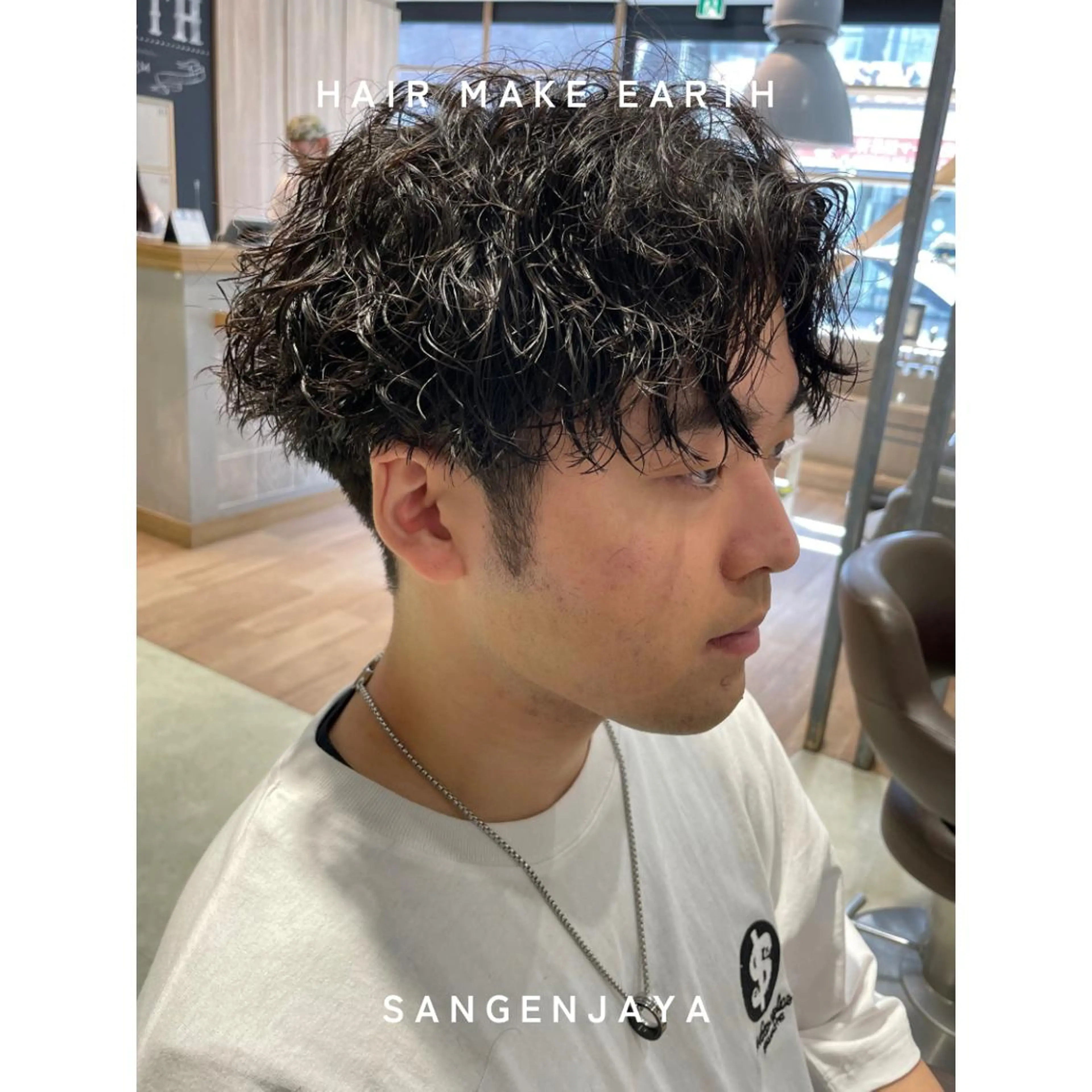 メンズ パーマ メンズパーマ hair make earth 🪡のヘアスタイル