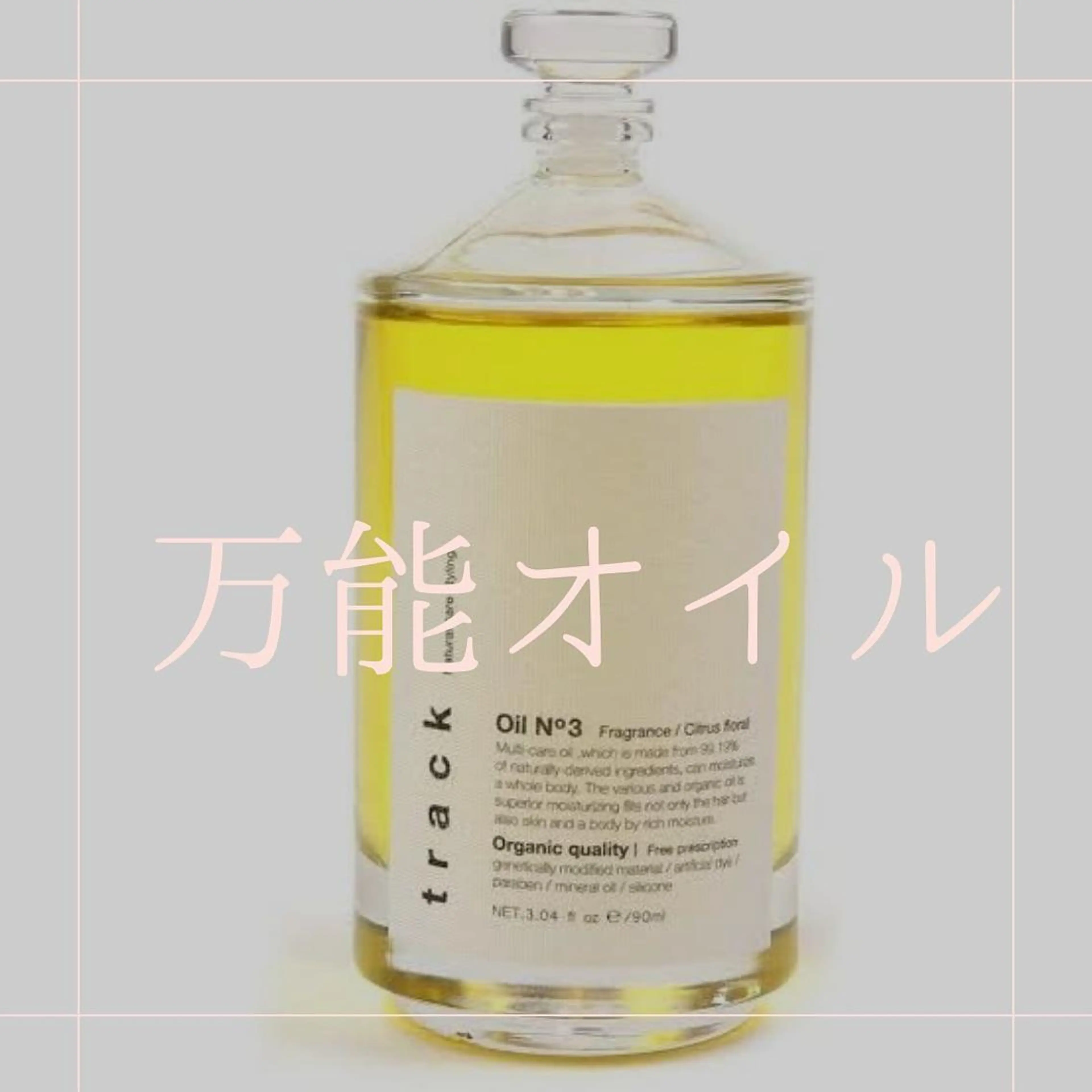 ミディアム カラー 【大人髪】men's パーマ/潤艶髪のヘアスタイル