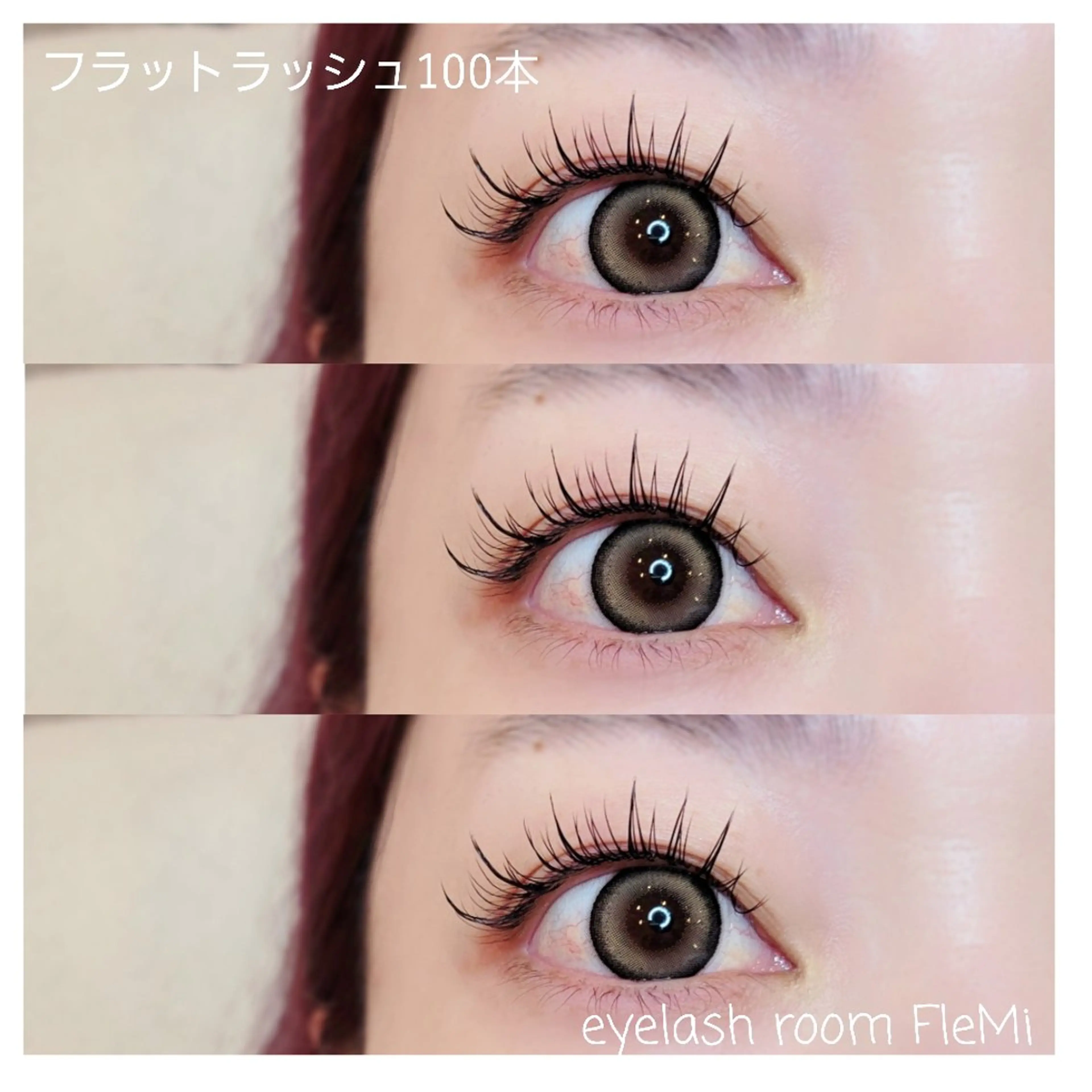 マツエク・マツパ マツエク Miho Fujimoriのマツエク・マツパデザイン