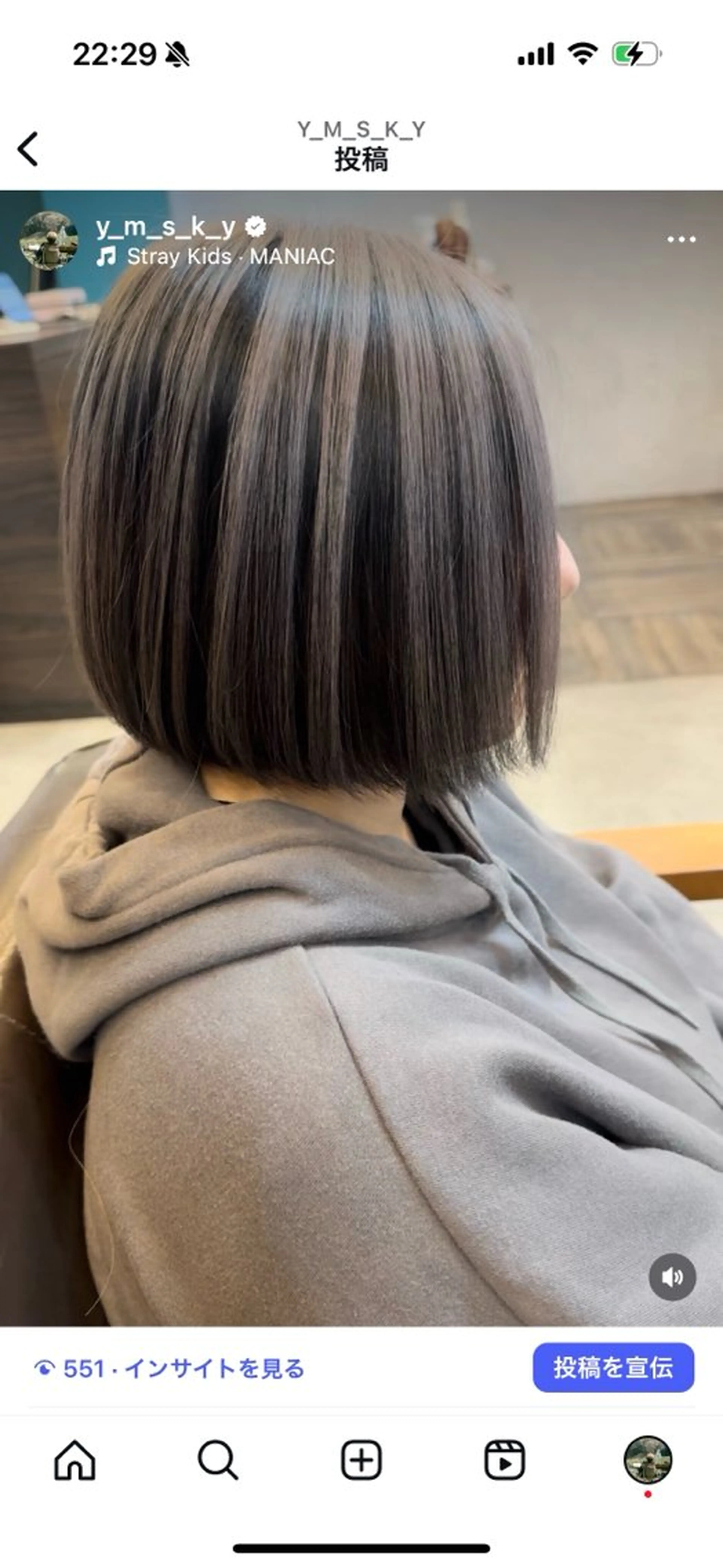 ショート ヘアカラー 山崎 義弘のヘアスタイル