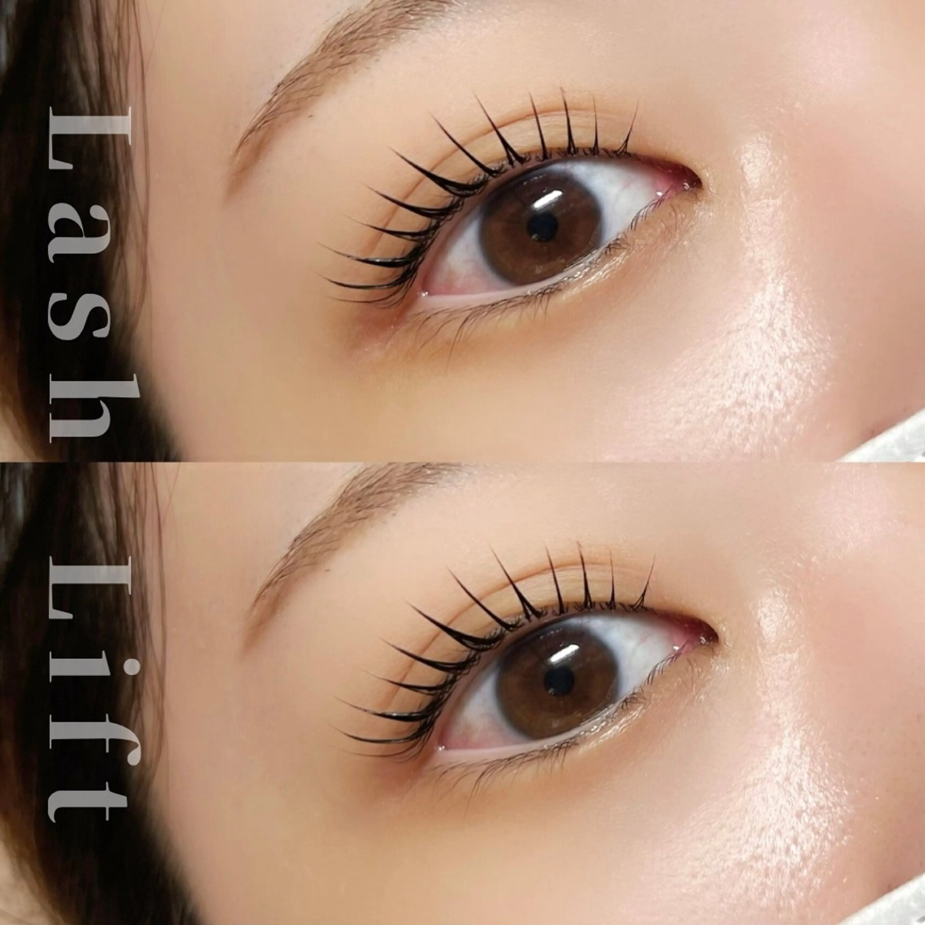 最新まつ毛パーマパリジェンヌラッシュリフト上下+ケラチントリートメント付きの写真