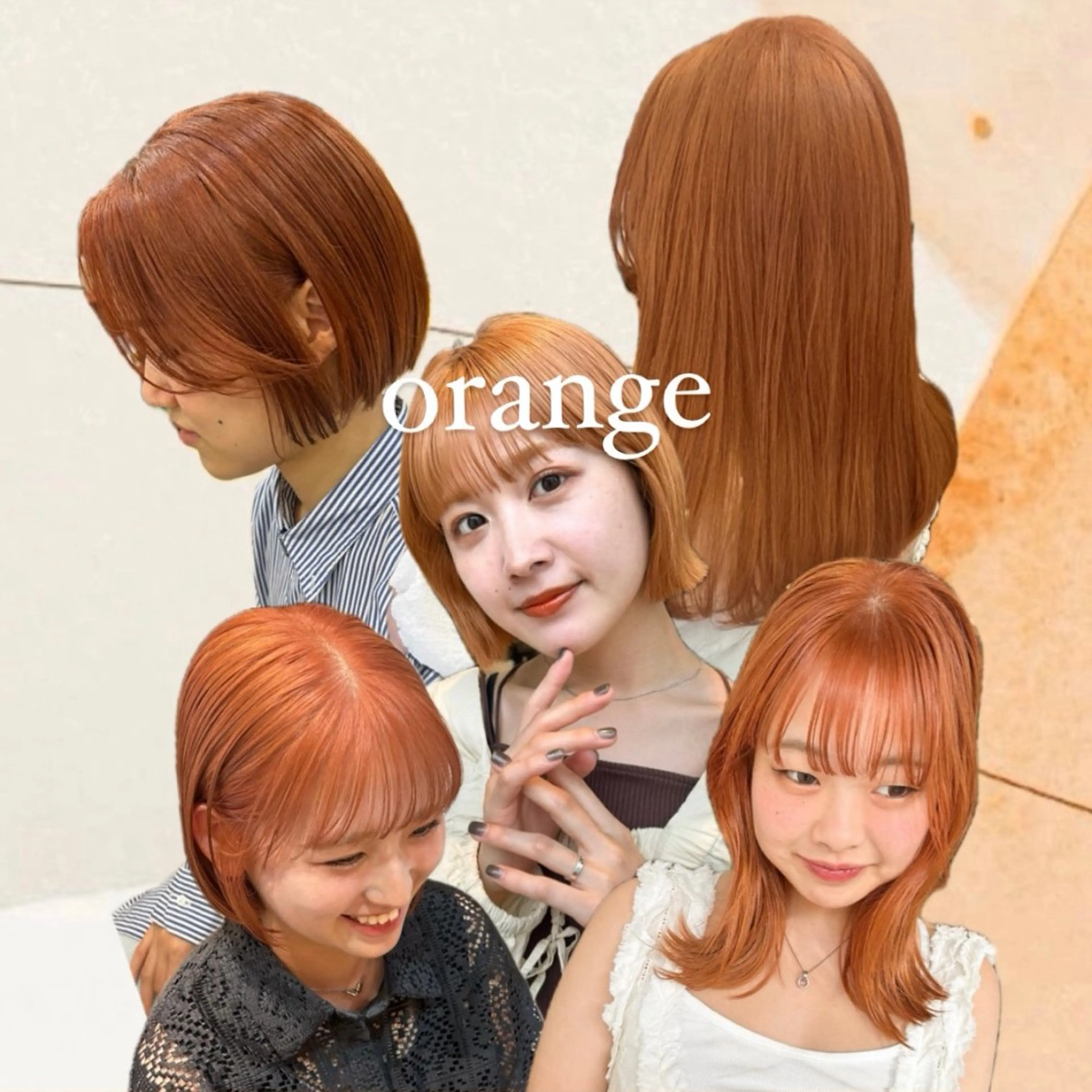 カラー ヘアカラー 🐢ダブルカラー🐢 透明感/このかのヘアスタイル