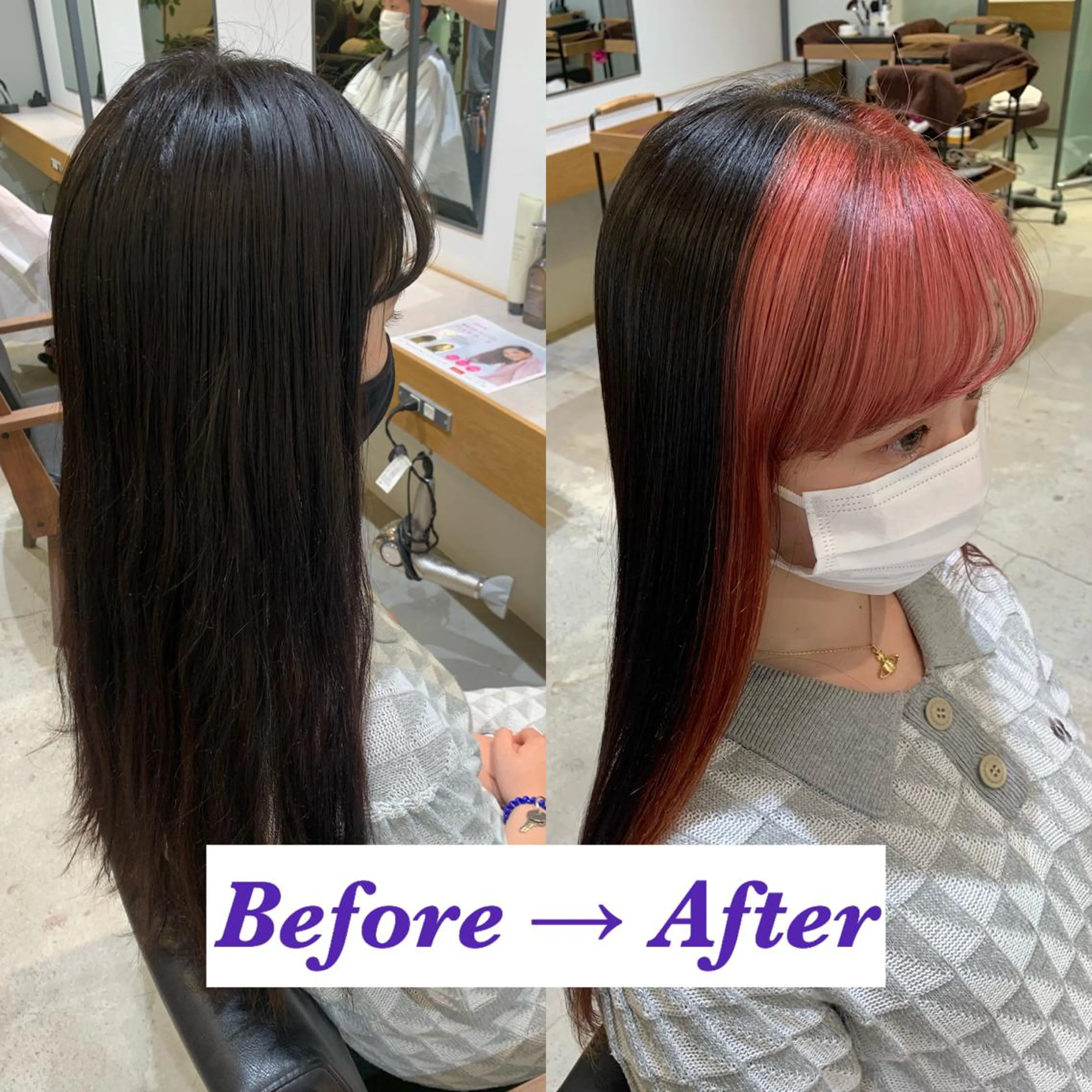 ロング カラー ミストバング ブリーチ フェイスフレーミング ピンクカラー 縮毛矯正 カット ヘアカラー Kana 🍋 ハイトーン【高円寺】のヘアスタイル