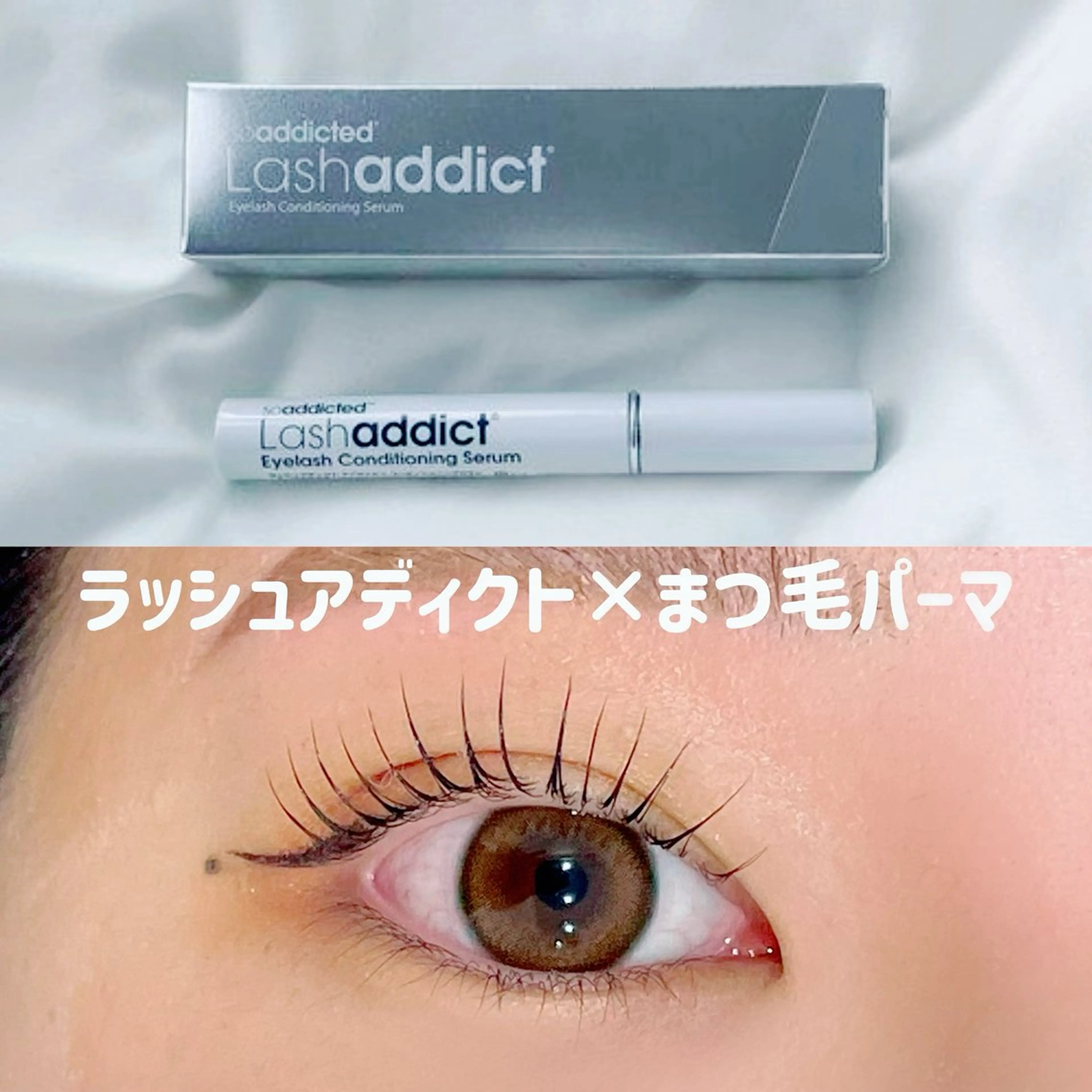 マツエク・マツパ 一重×まつ毛パーマ men'sアイブロウ まつ毛パーマ/さちのマツエク・マツパデザイン