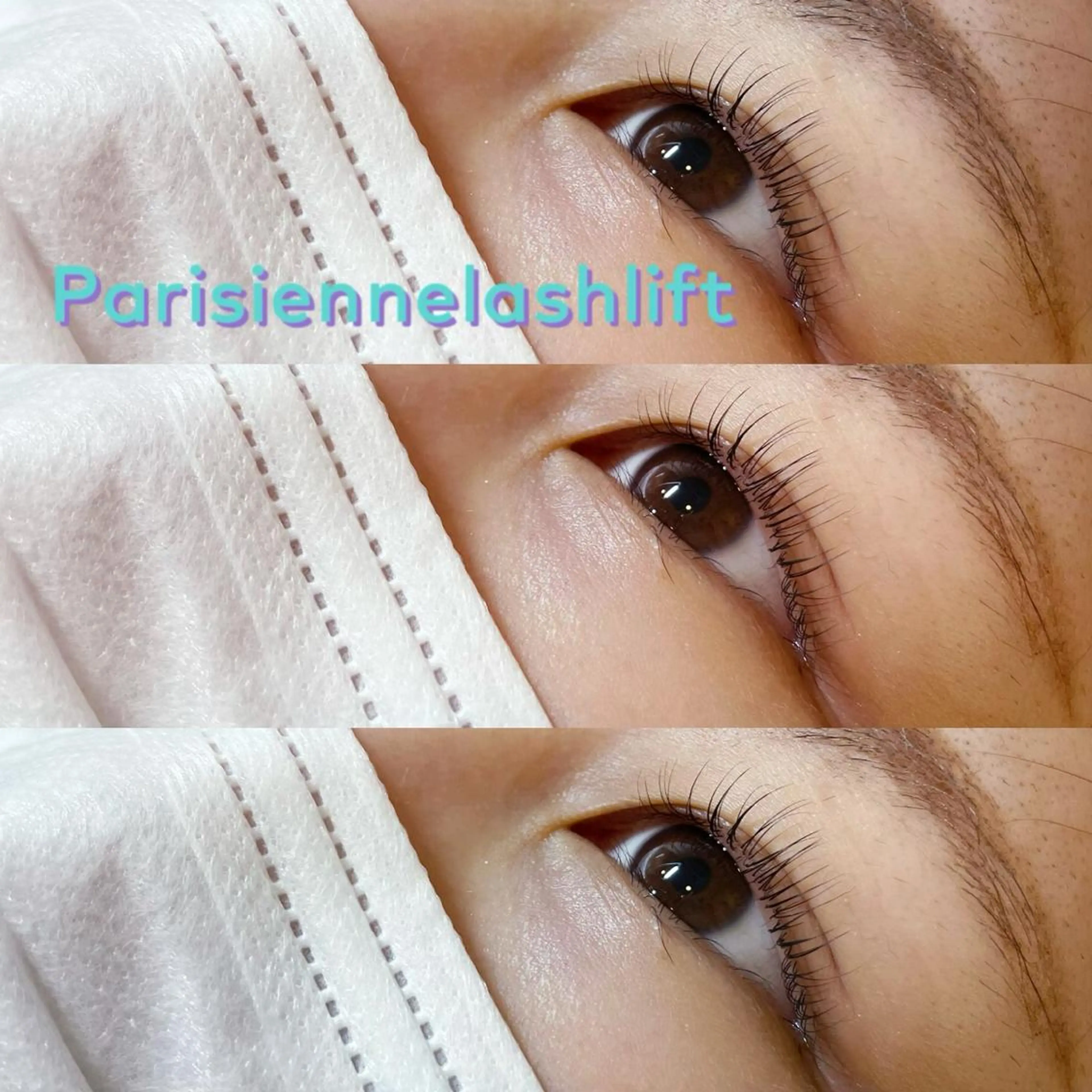 マツエク・マツパ パリジェンヌラッシュリフト アイリスト araiのマツエク・マツパデザイン