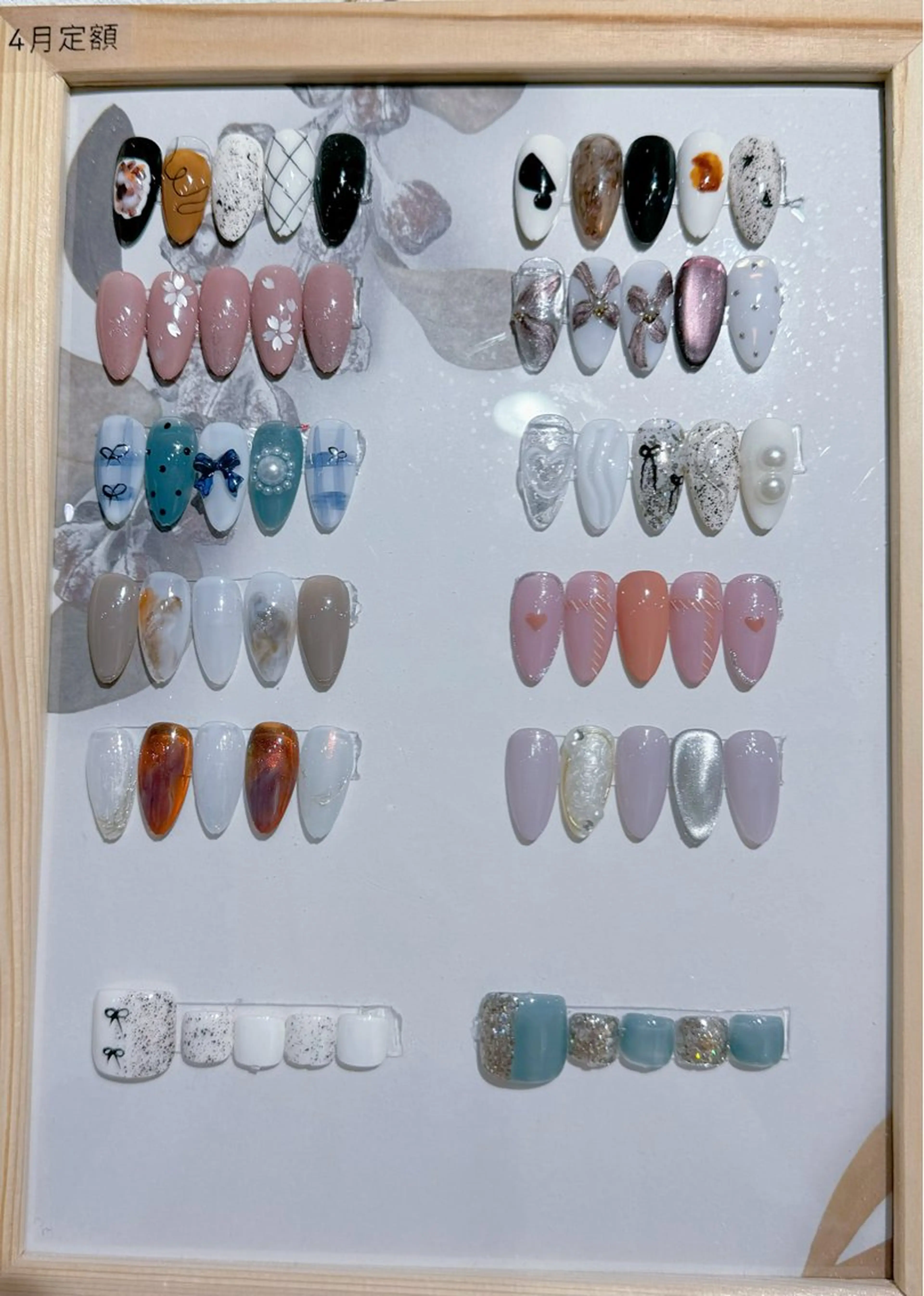 ネイル ハンドネイル フットネイル エスティーネイル ルルのネイルデザイン