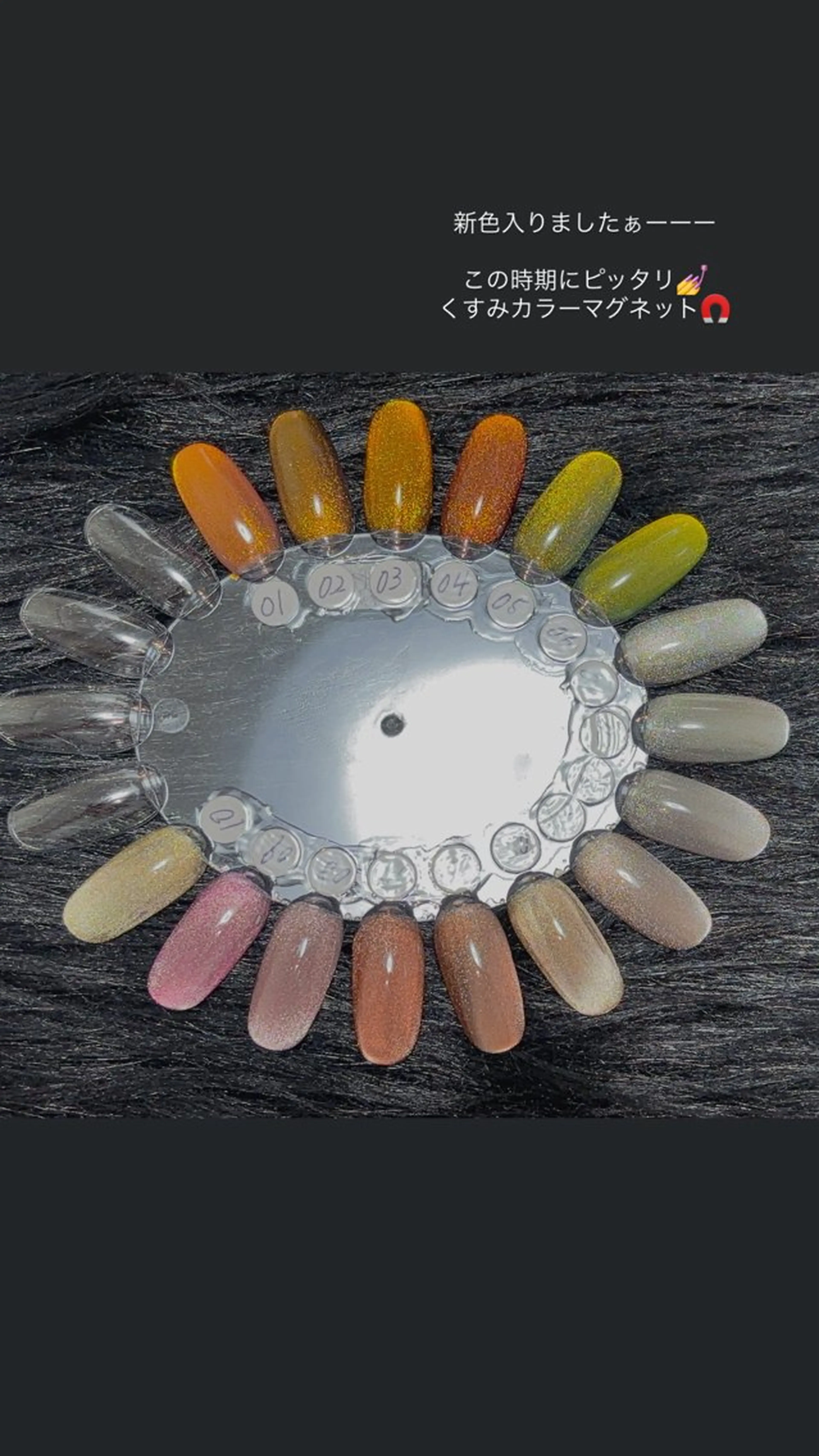 ネイル coco nailのネイルデザイン