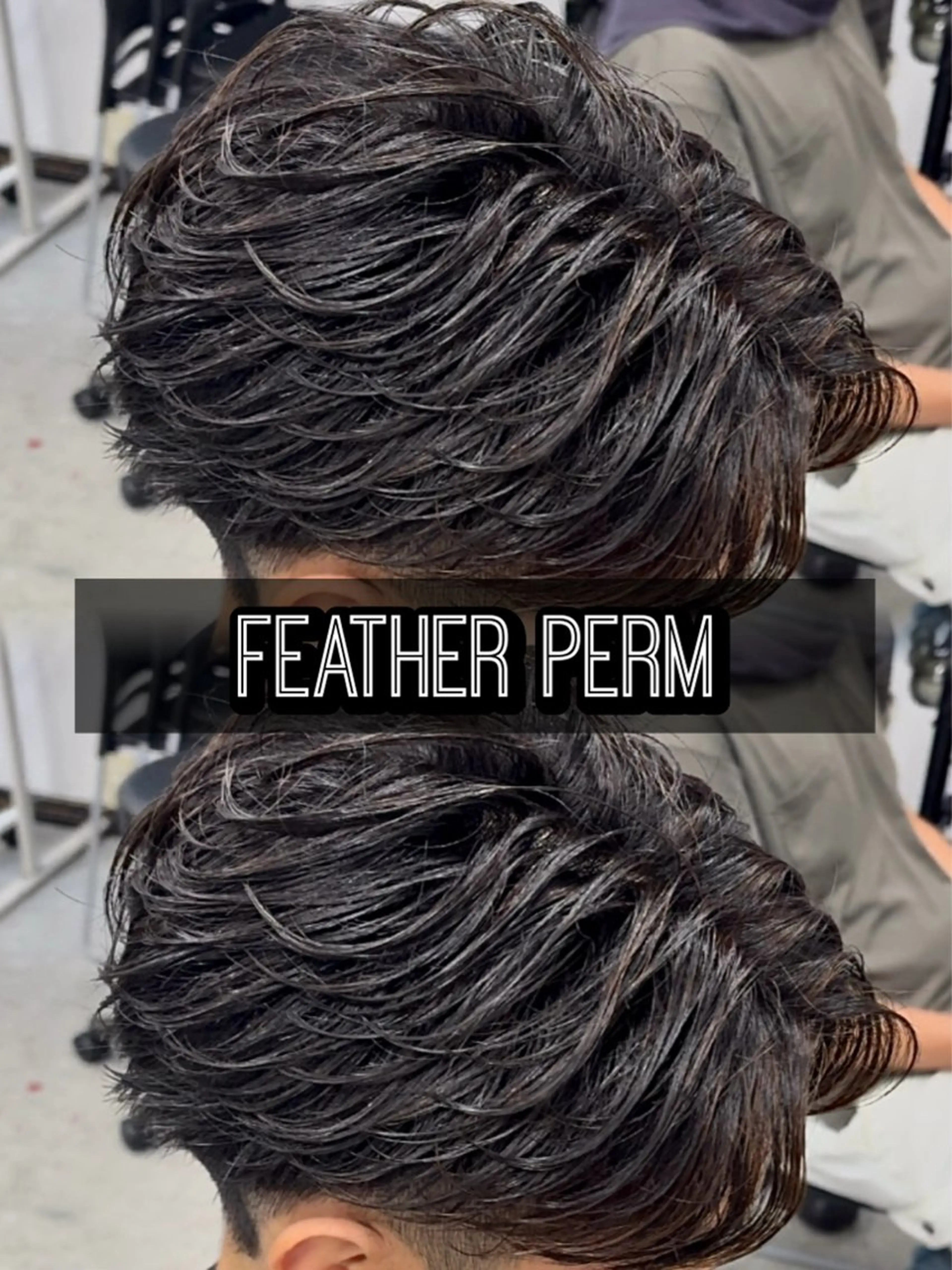 パーマ メンズ センターパート フェザーパーマ メンズハイライト メンズメッシュ マッシュ センターパート/フェ ザー🔥SHUYAのヘアスタイル