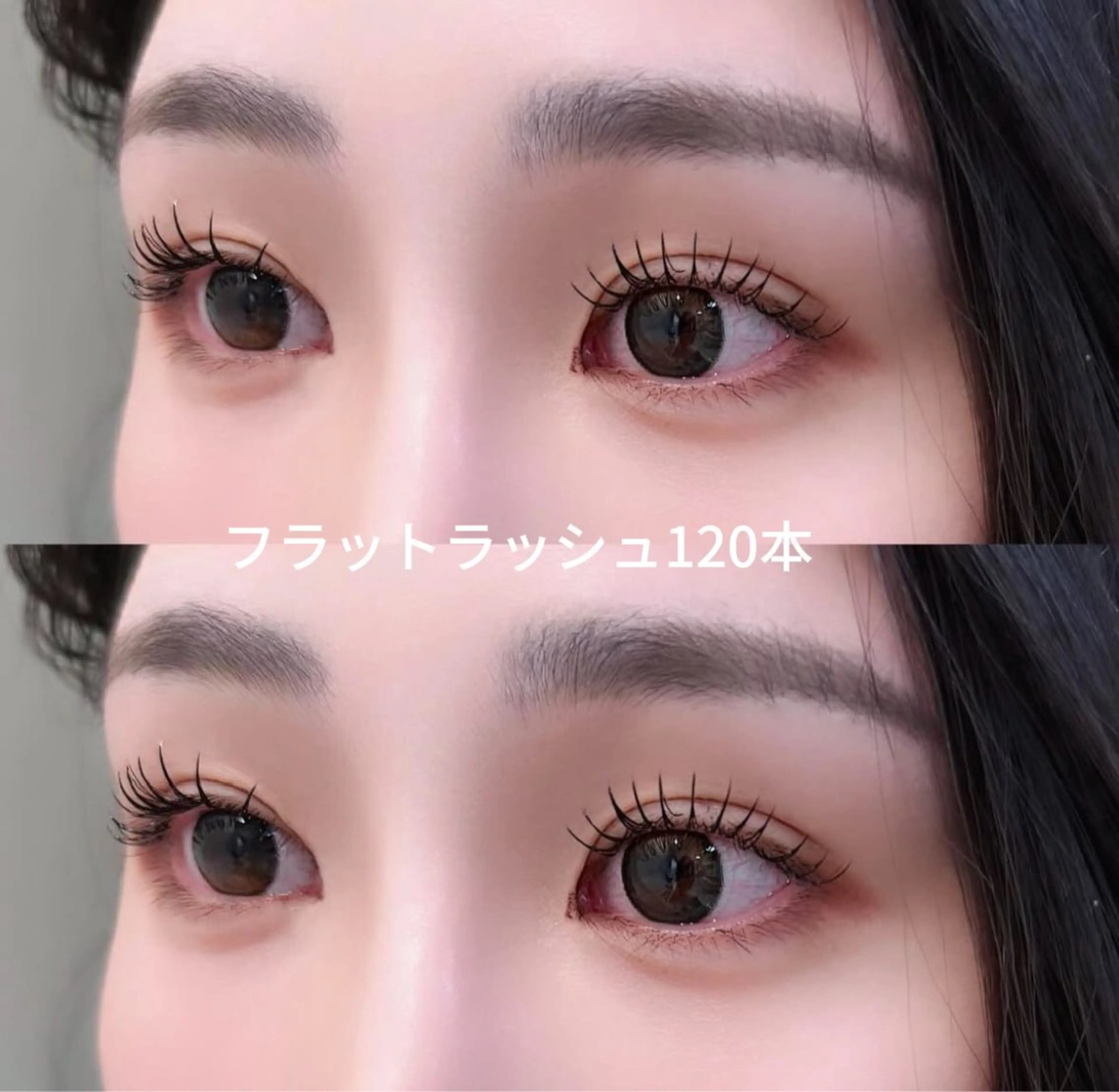 マツエク・マツパ ACIEL EYELASHのマツエク・マツパデザイン