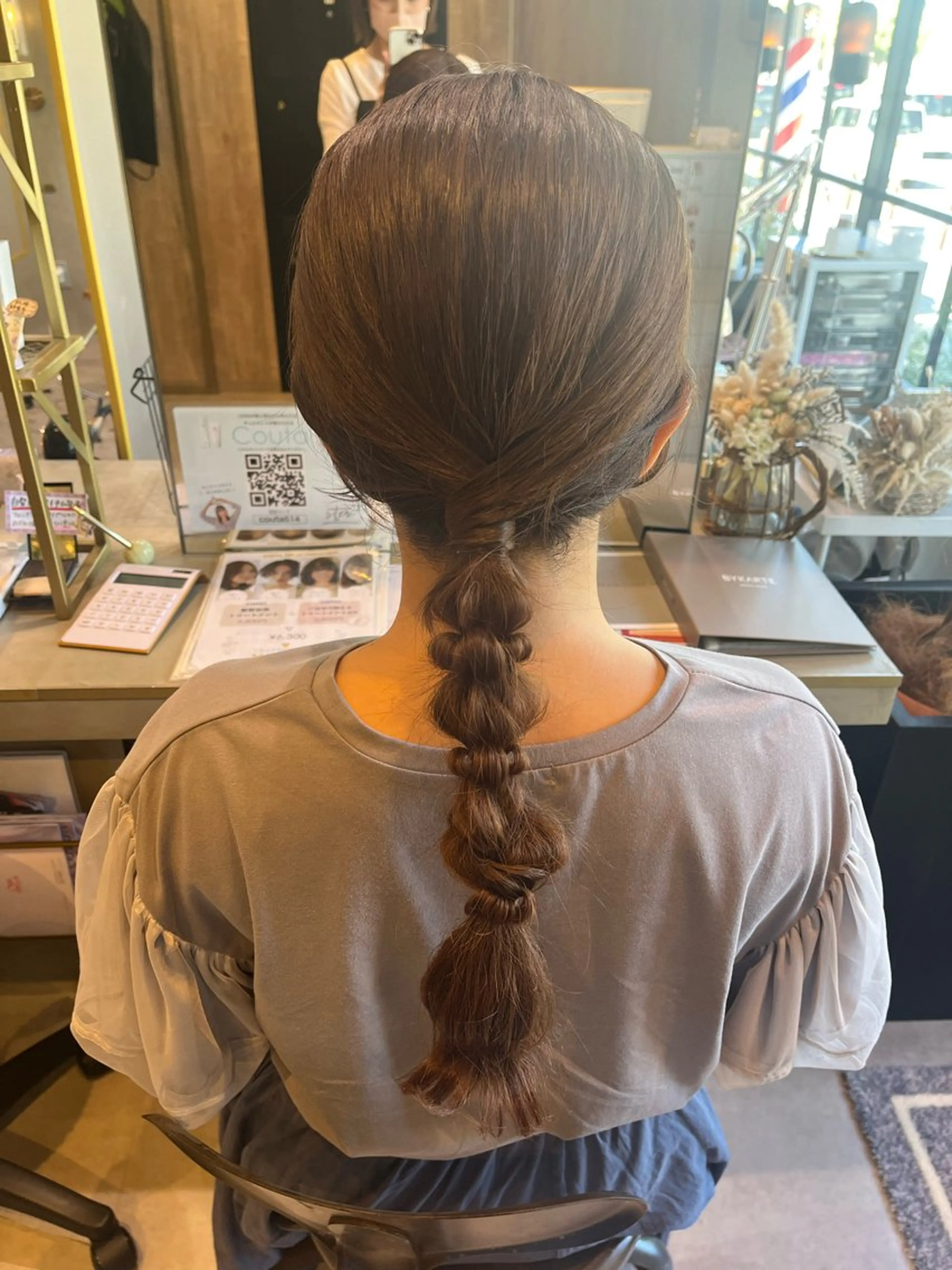 ロング Ster. Harukaのヘアスタイル