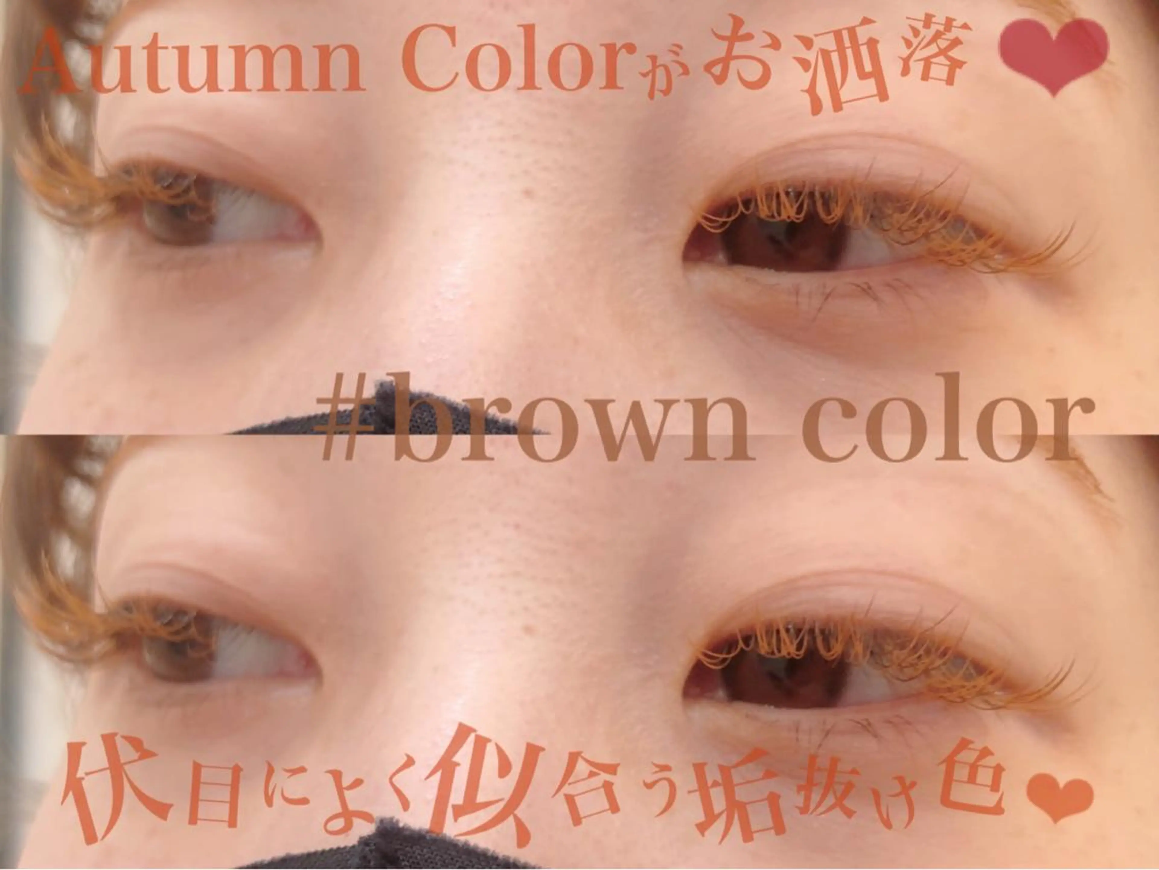 ショート パーマ ネイル マツエク・マツパ Cupidトップ アイリスト石川のマツエク・マツパデザイン