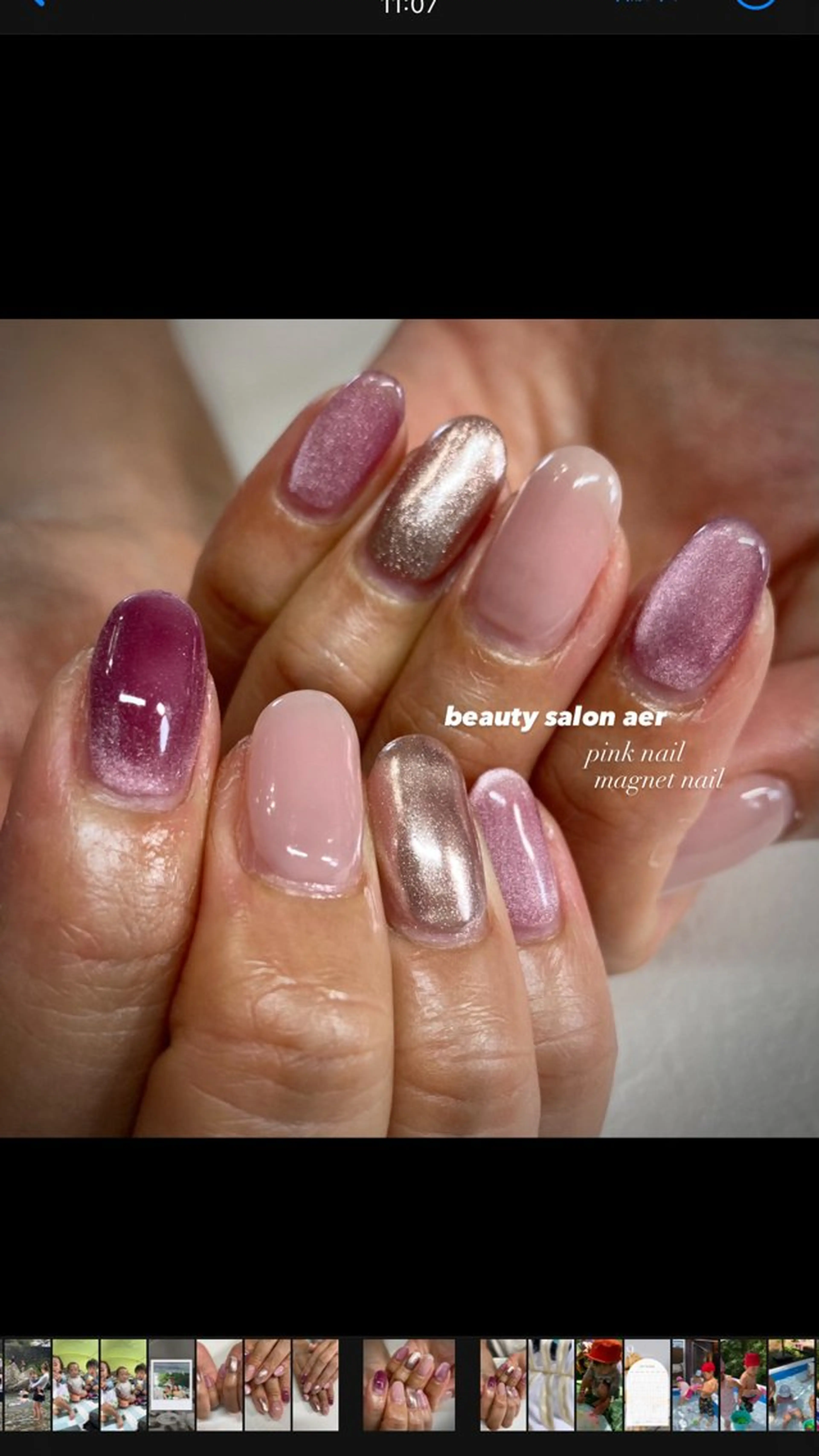 ネイル マグネットネイル デコパーツが得意♪ ネイル/眉毛/エステの眉毛・アイブロウイメージ