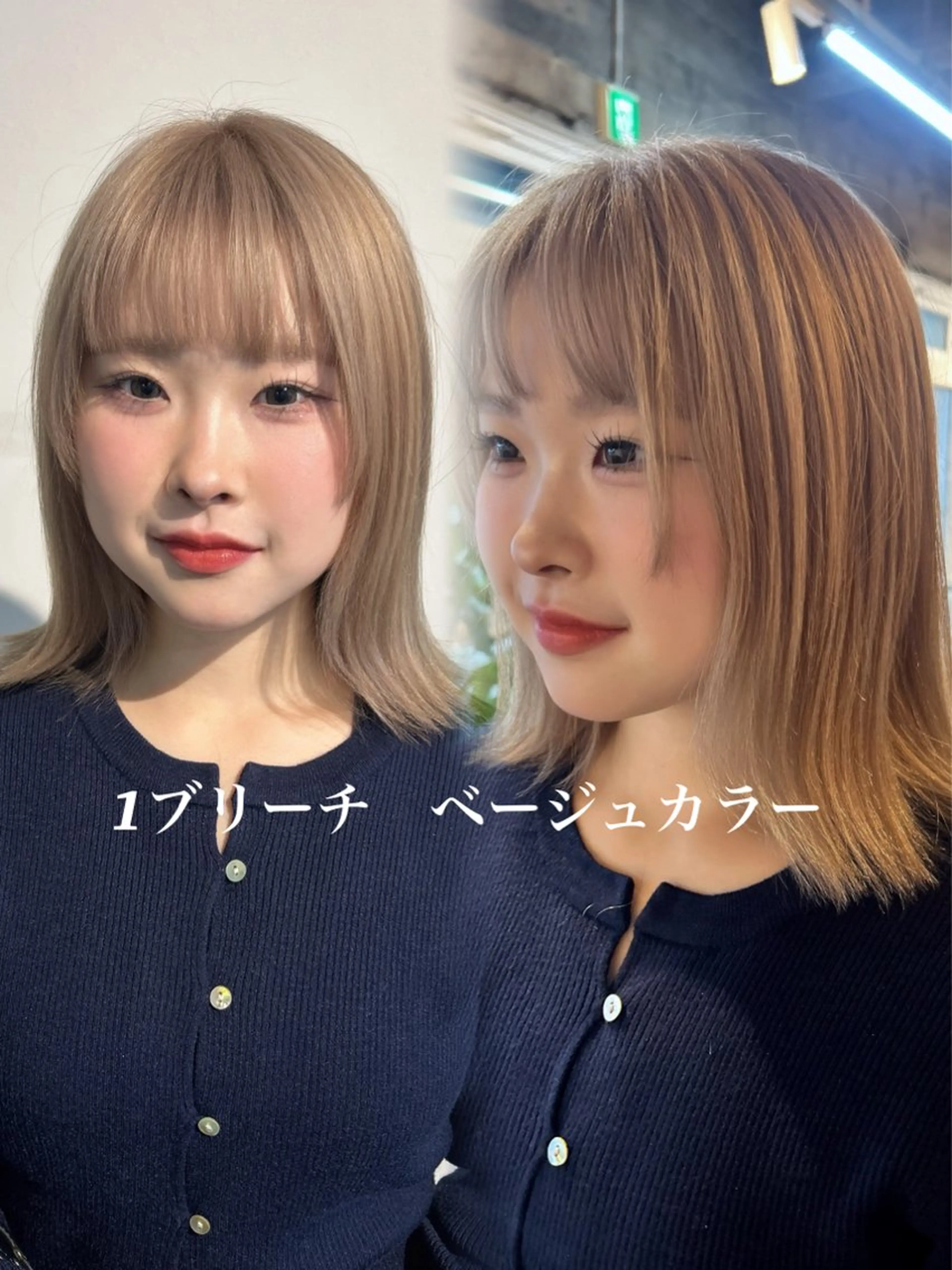 ミディアム ヘアカラー shiho/レイヤー /透明感カラーのヘアスタイル