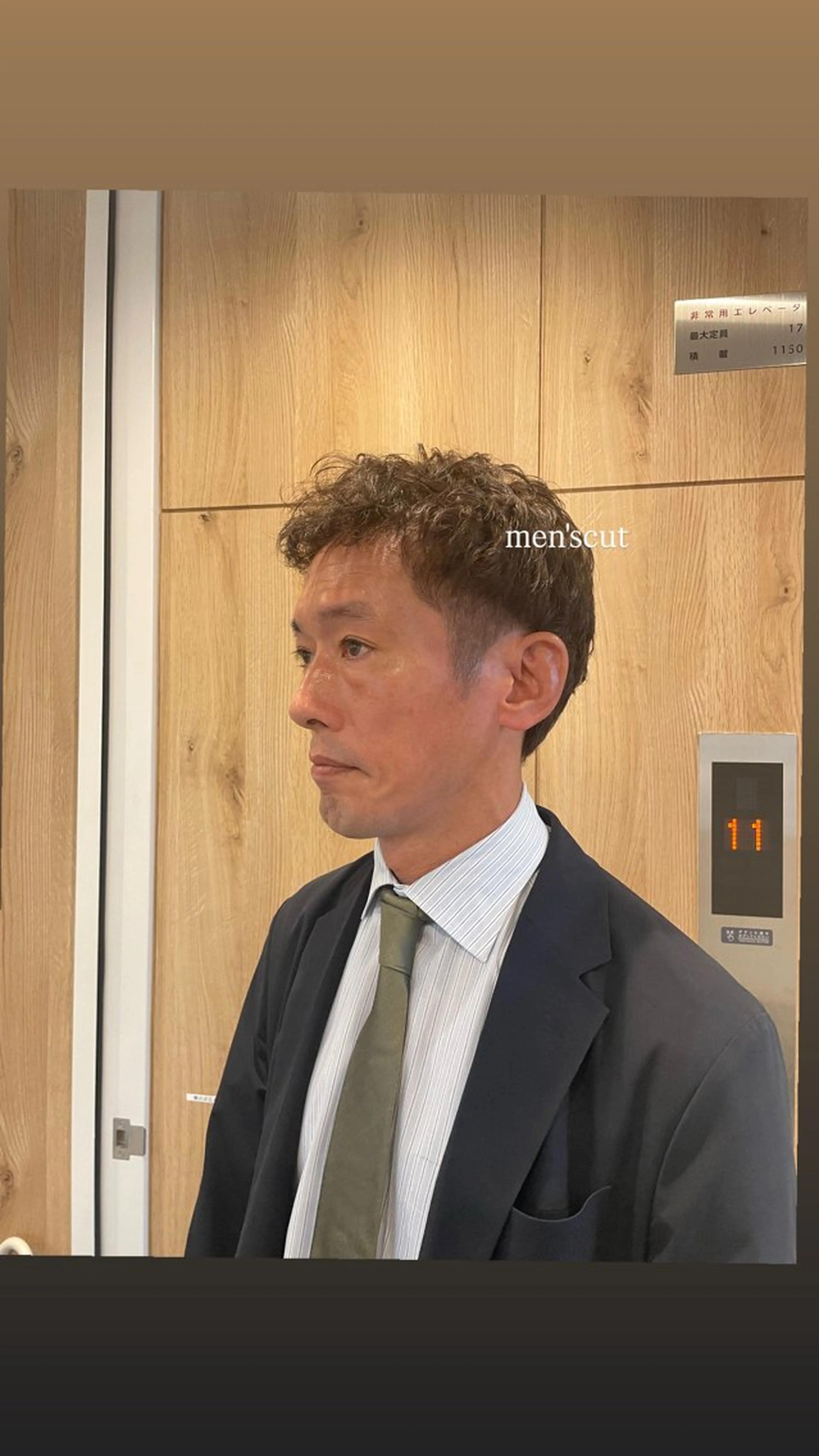 メンズ tsuki /天王寺 /カラー/ボブカットのヘアスタイル