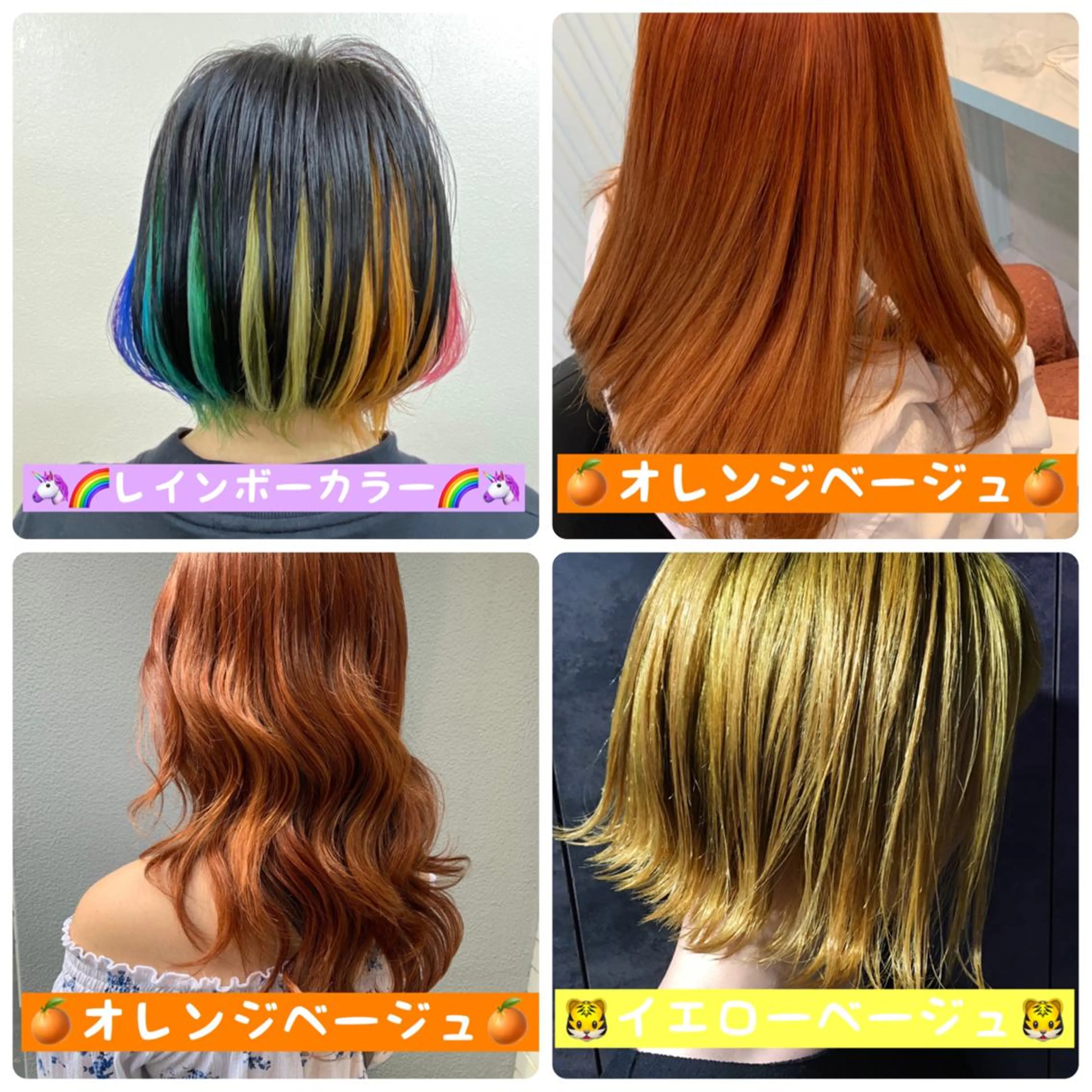 ミディアム カラー ヘアカラー トリートメント ヘアセット M.O.D渋谷所属・🫧渋谷美容師 たくみ🫧のヘアスタイル