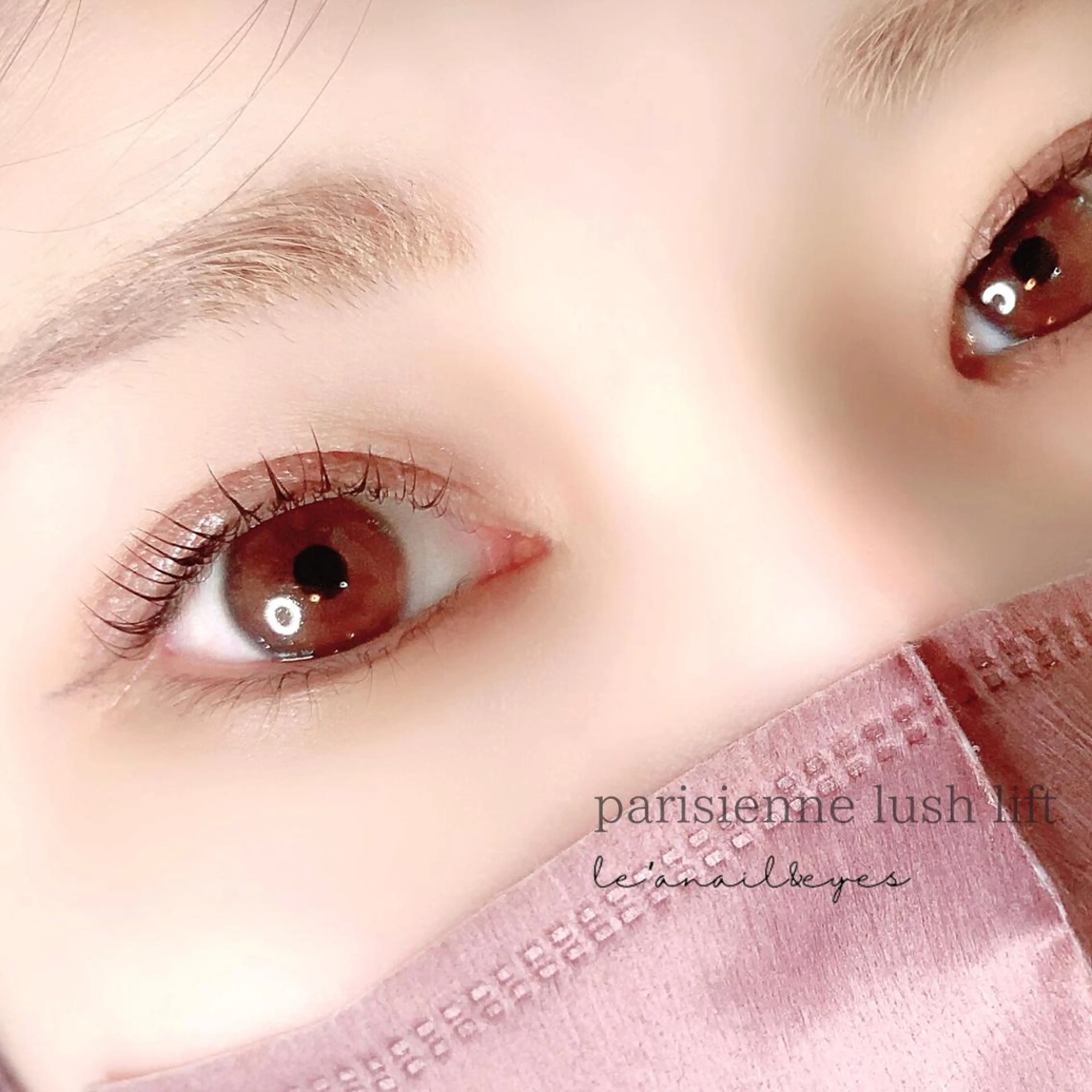 マツエク・マツパ le’a所属・Le'a nail&eyesのマツエク・マツパデザイン