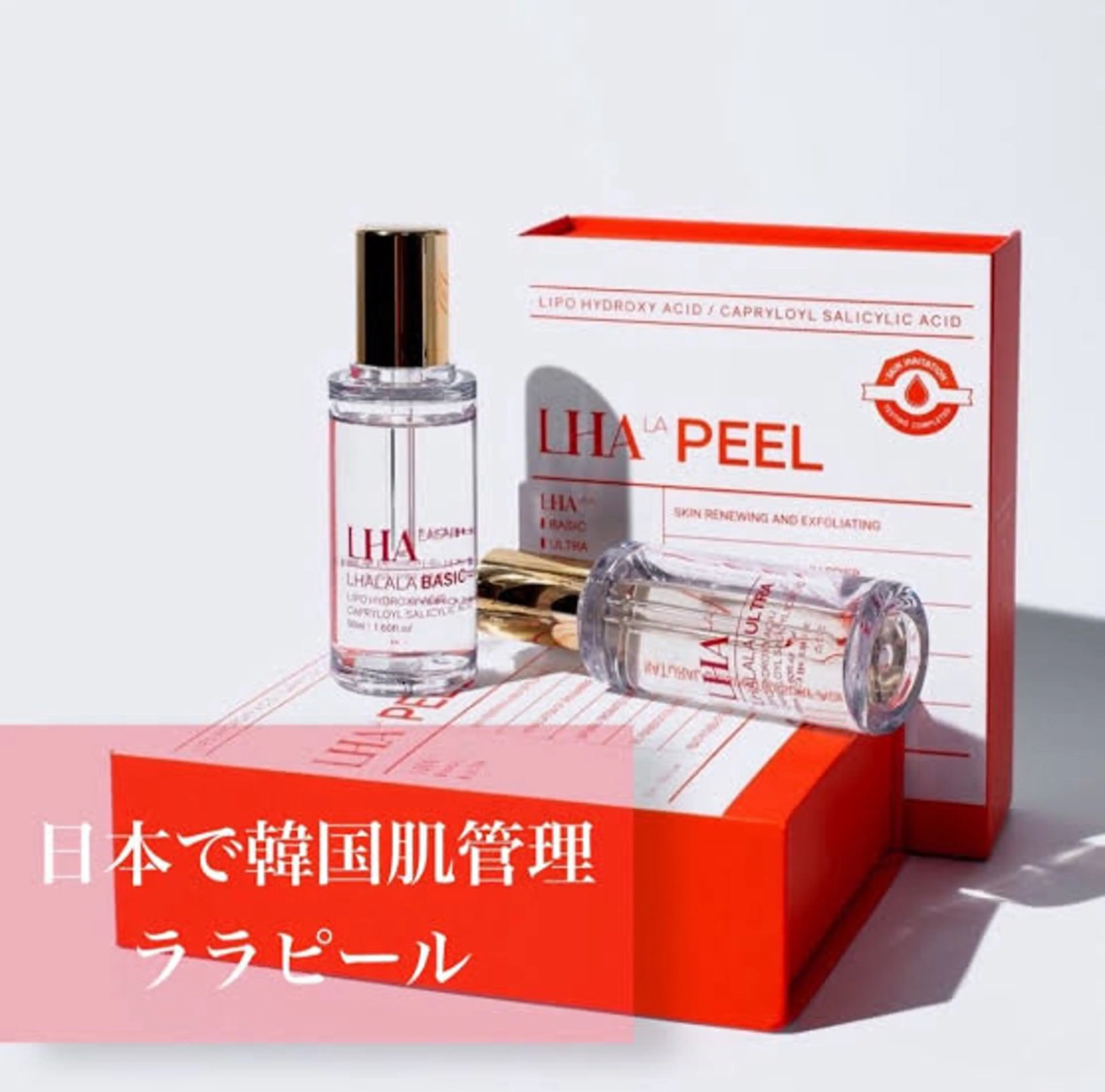 エステ リラク LTIENA新宿店 店長YUKA💖の眉毛・アイブロウイメージ