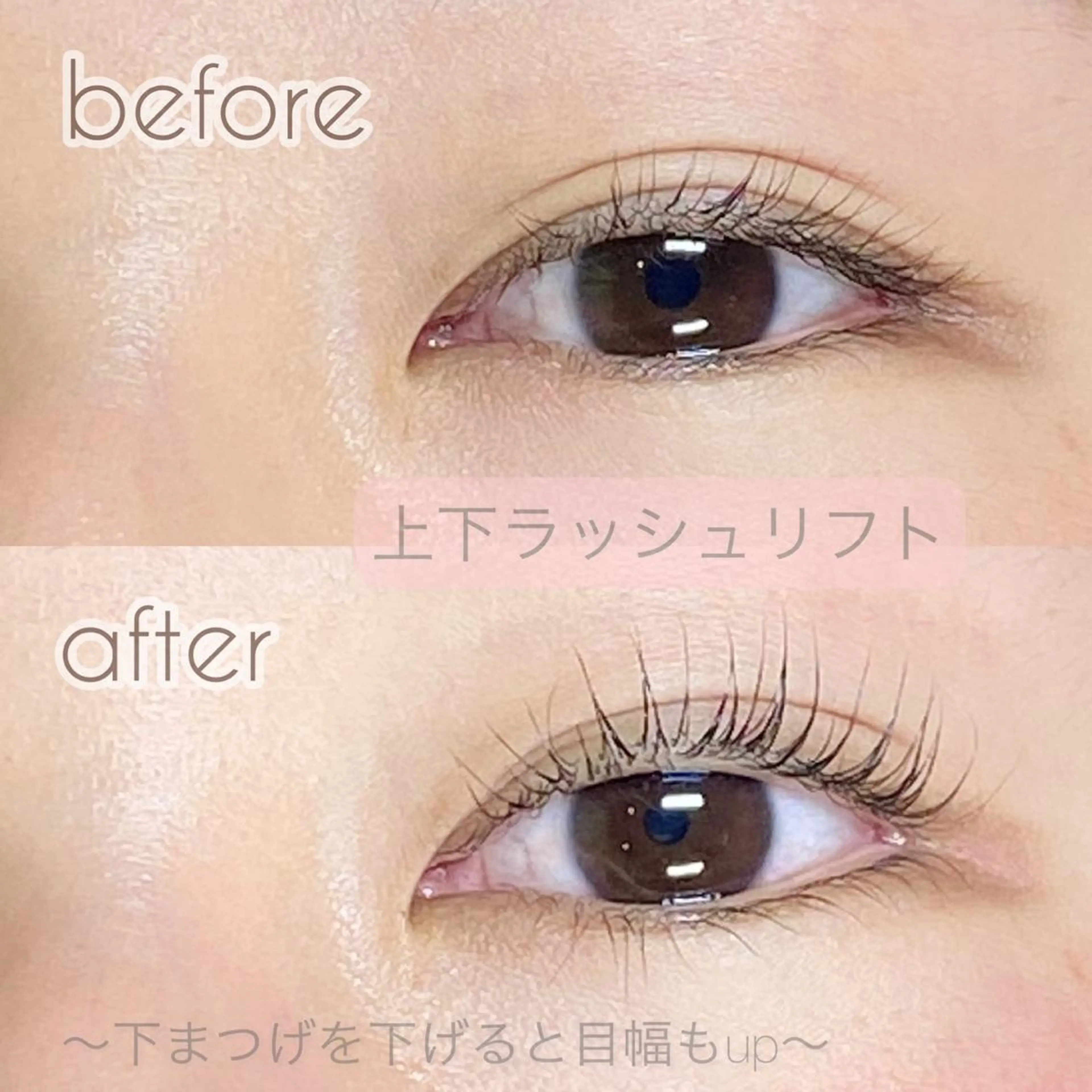 マツエク・マツパ lash mary RISA🌼の眉毛・アイブロウイメージ