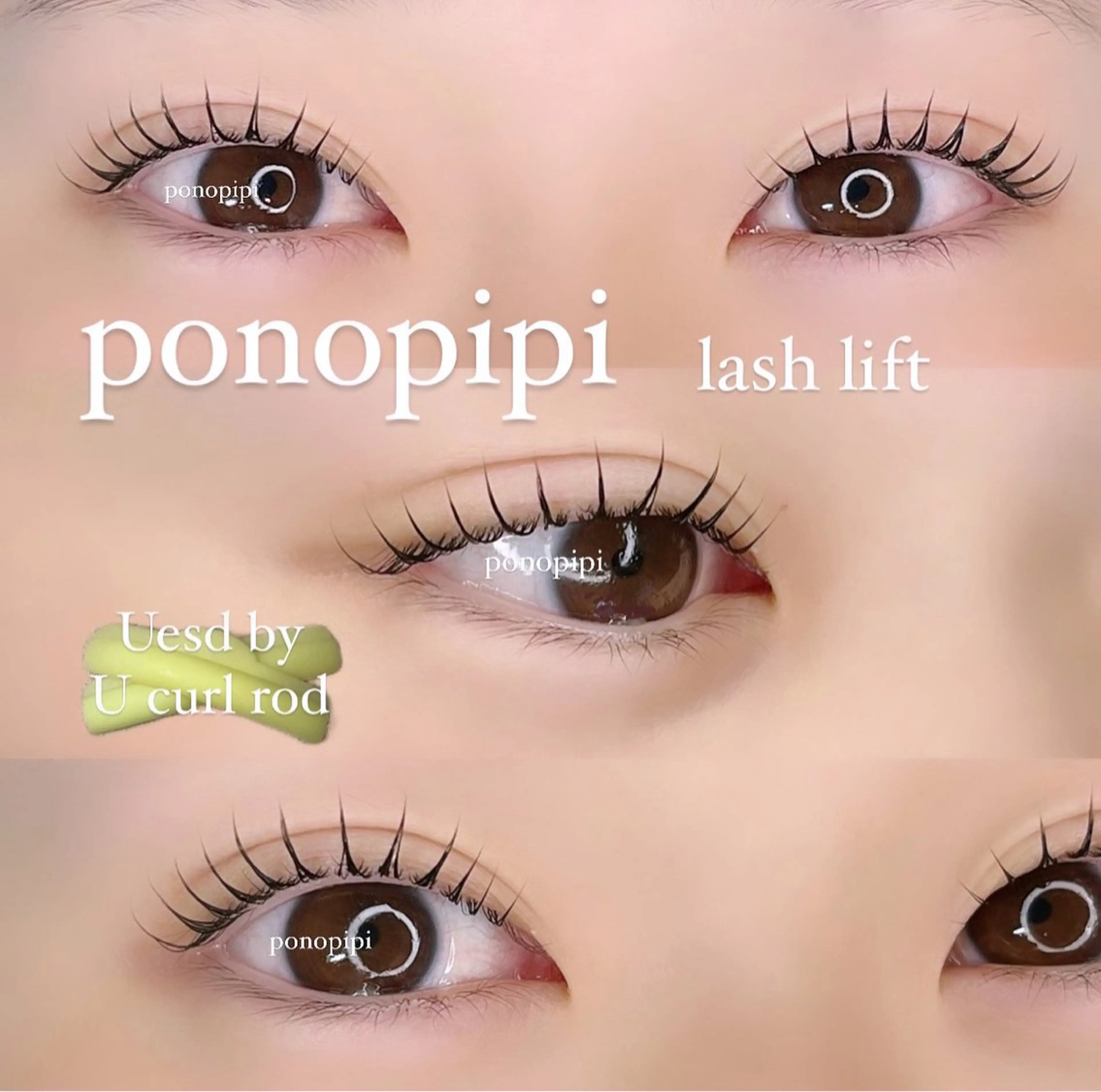 マツエク・マツパ マツパ ponopipi 小倉店のマツエク・マツパデザイン