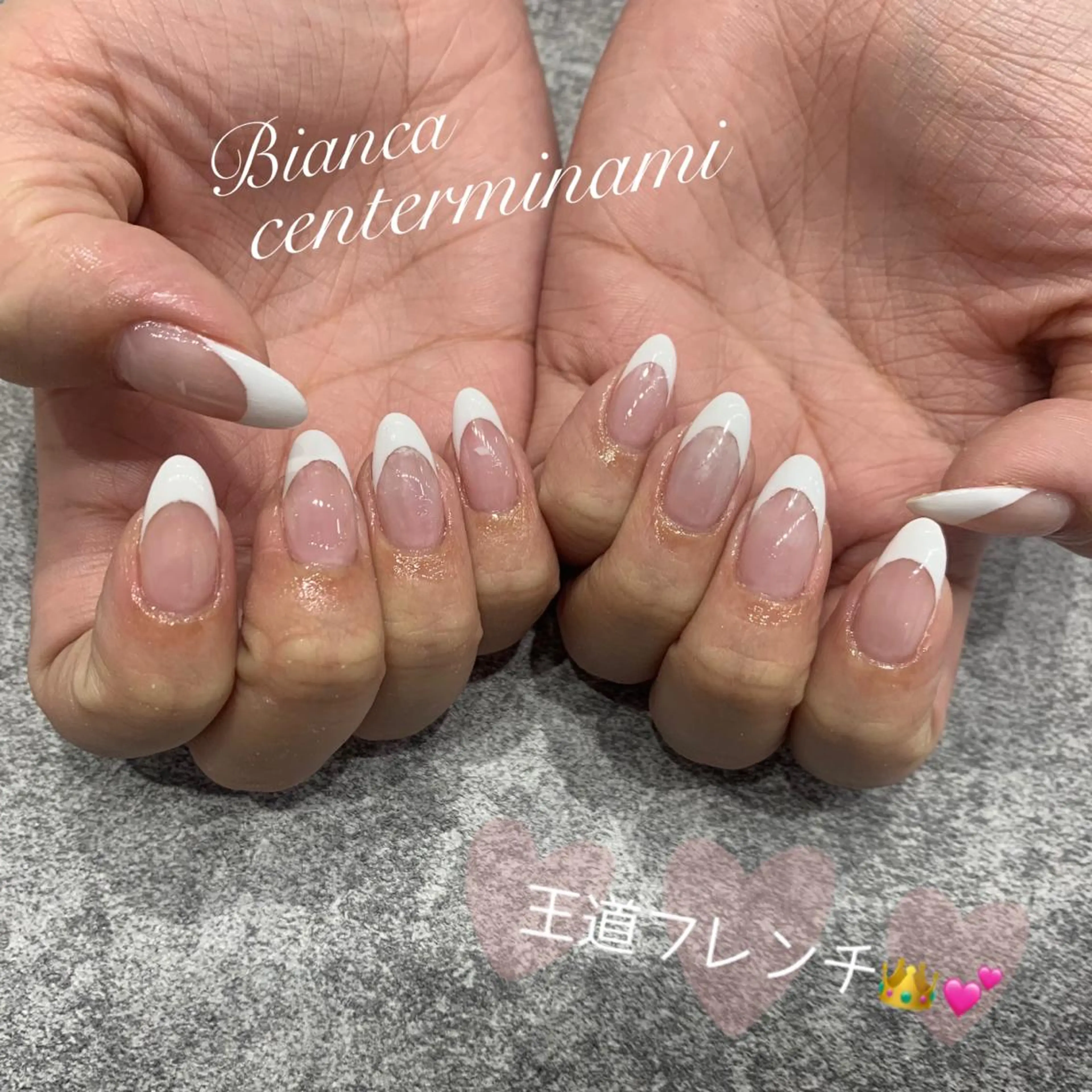 ネイル フレンチネイル Bianca KIKUTIHARAのネイルデザイン