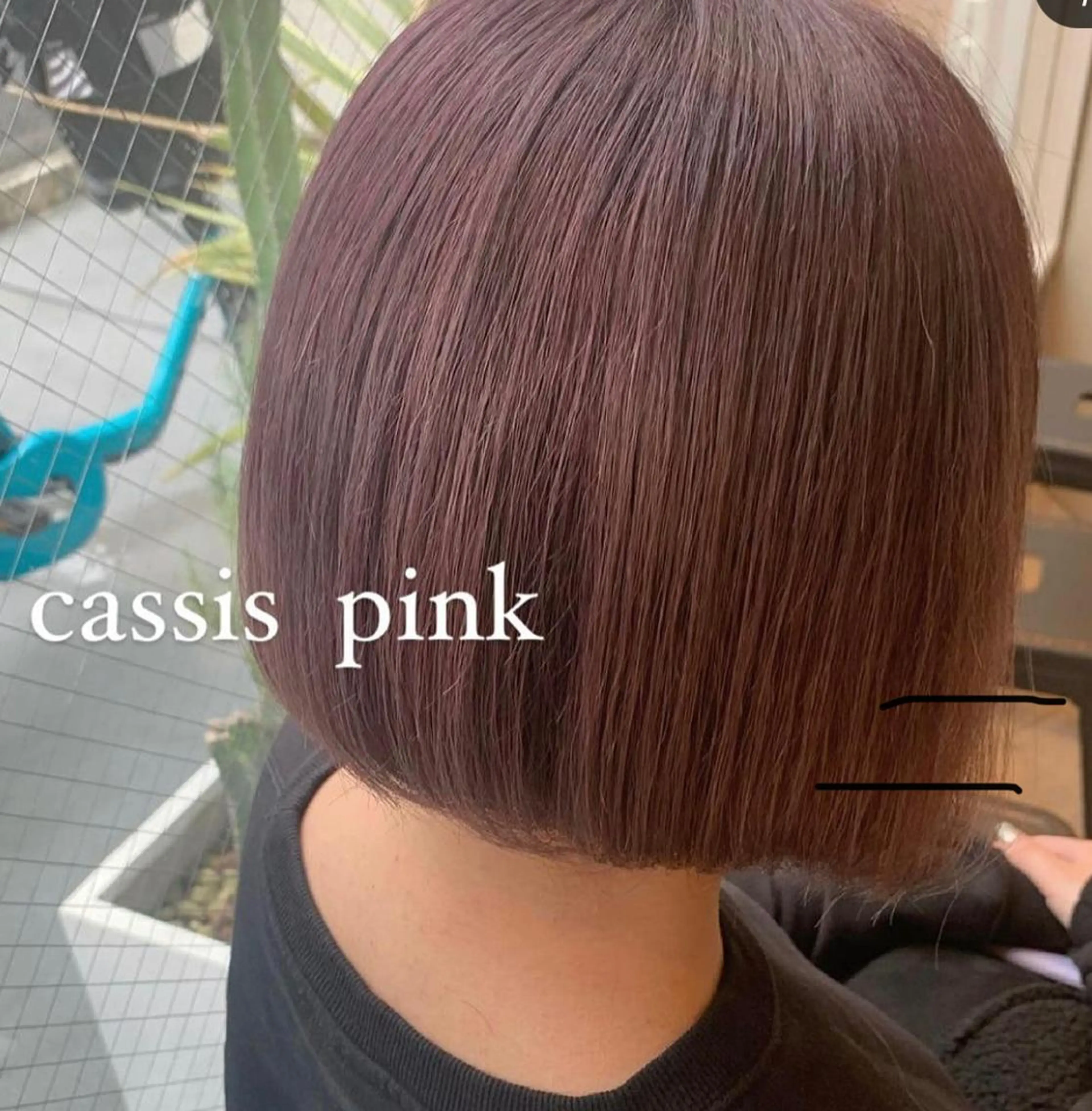 カラー ヤマダ サクラのヘアスタイル