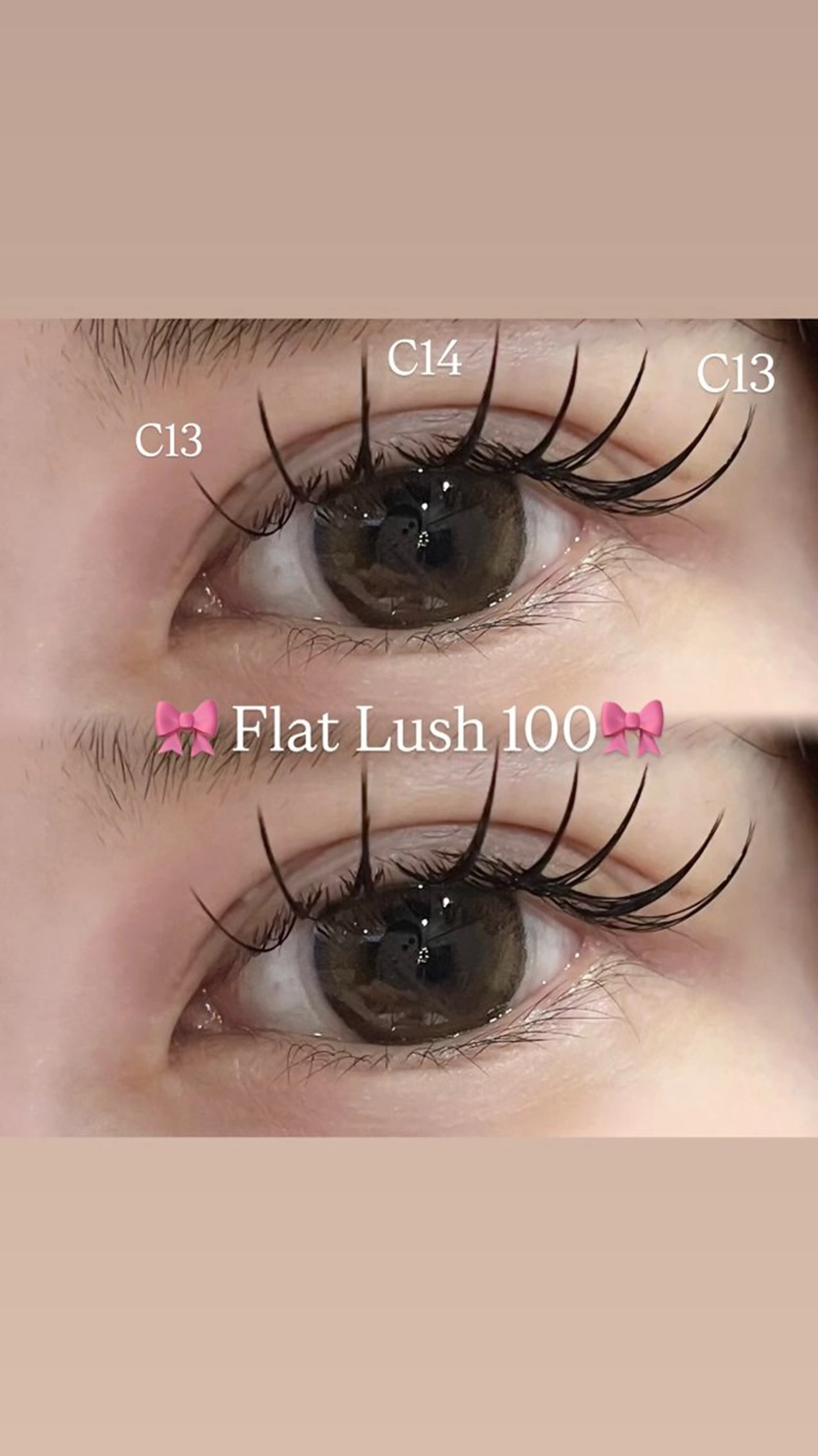 マツエク・マツパ マツエク 坂本 ひなたのマツエク・マツパデザイン