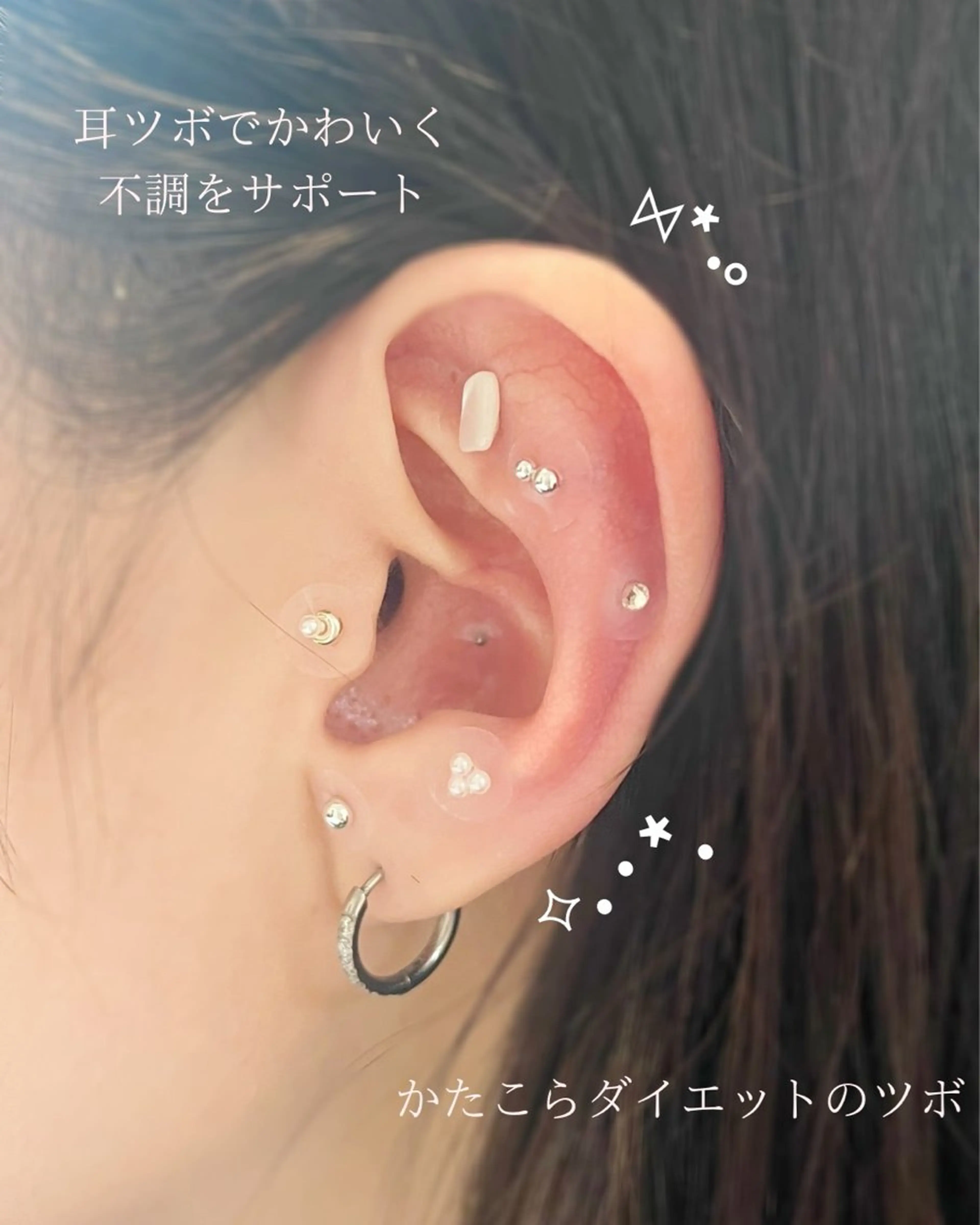 幸手駅前Frays ‎🧡あやかのマツエク・マツパデザイン