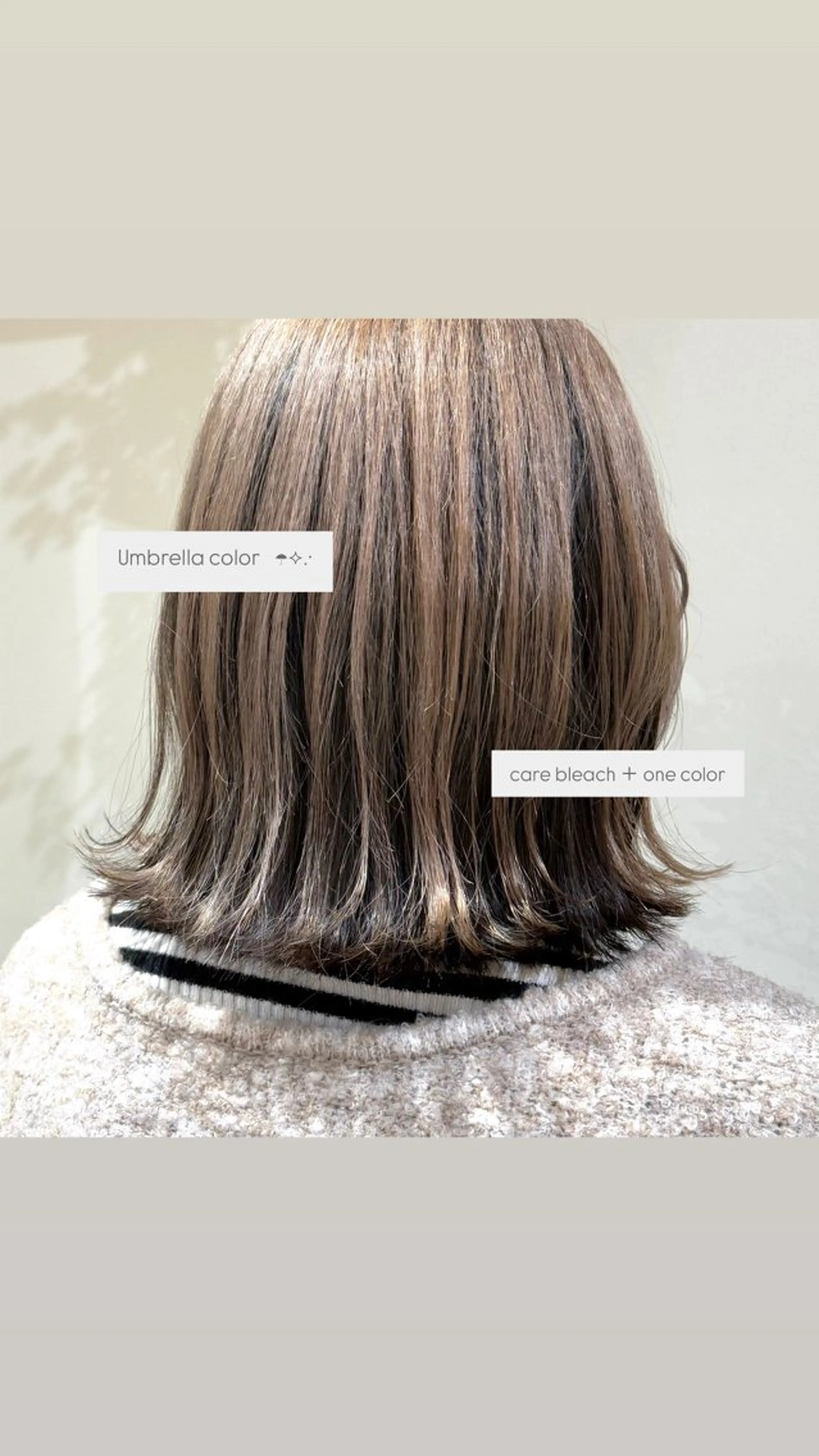 ミディアム カラー モテhair♡.* マツエク/さくら🍨のマツエク・マツパデザイン