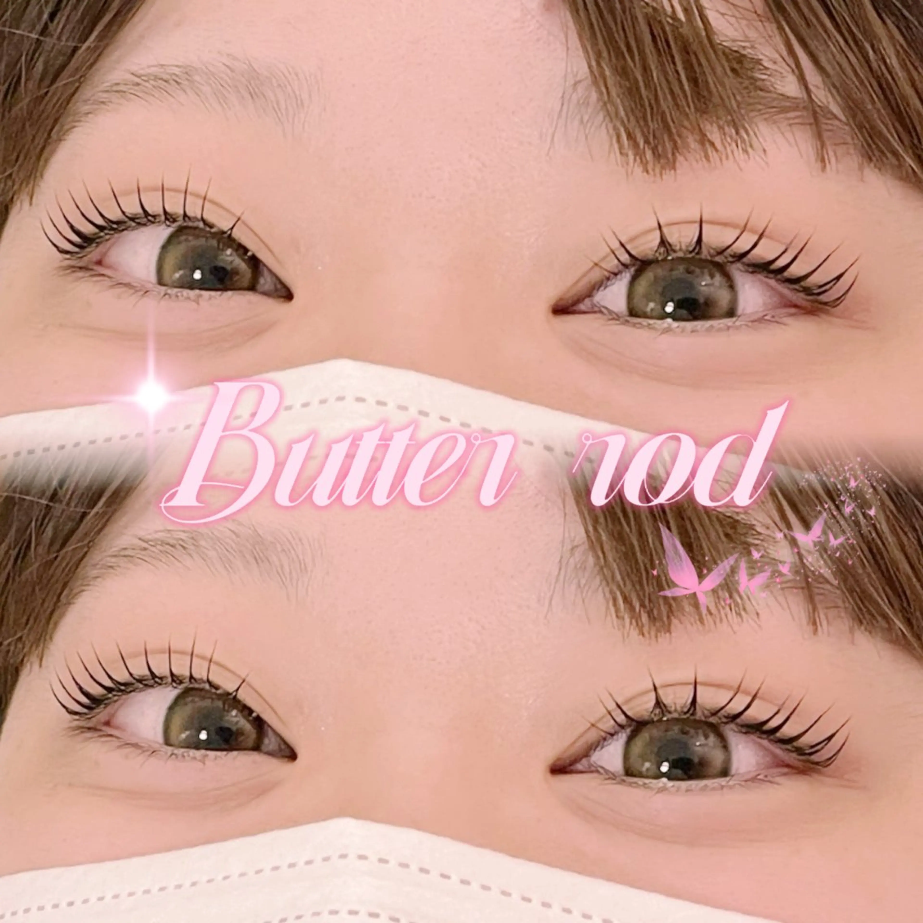 マツエク・マツパ まつげパーマ マツパ ♡ re-born sakura ♡のマツエク・マツパデザイン