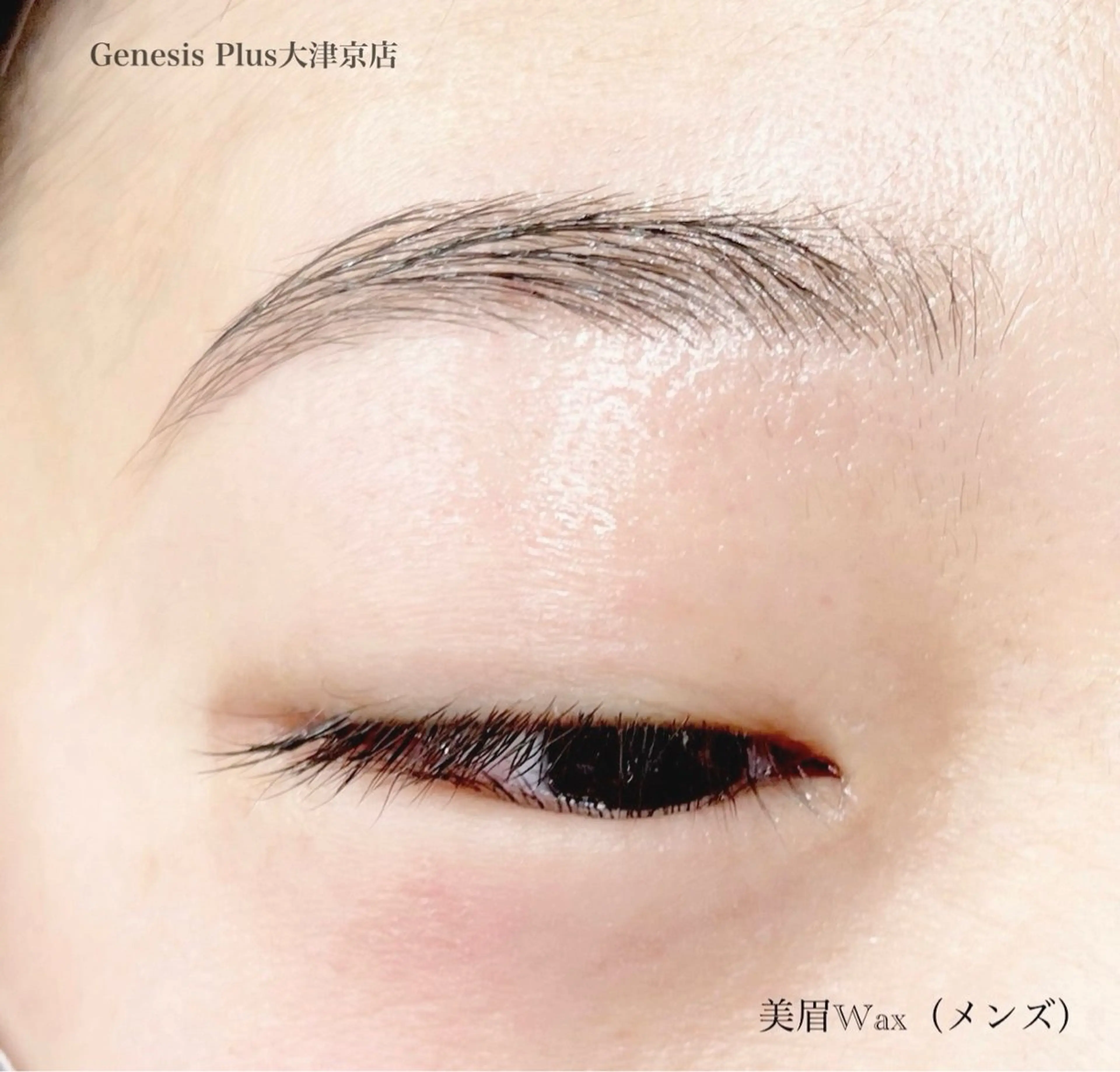 アイブロウ Genesis Plus大津京店のネイルデザイン