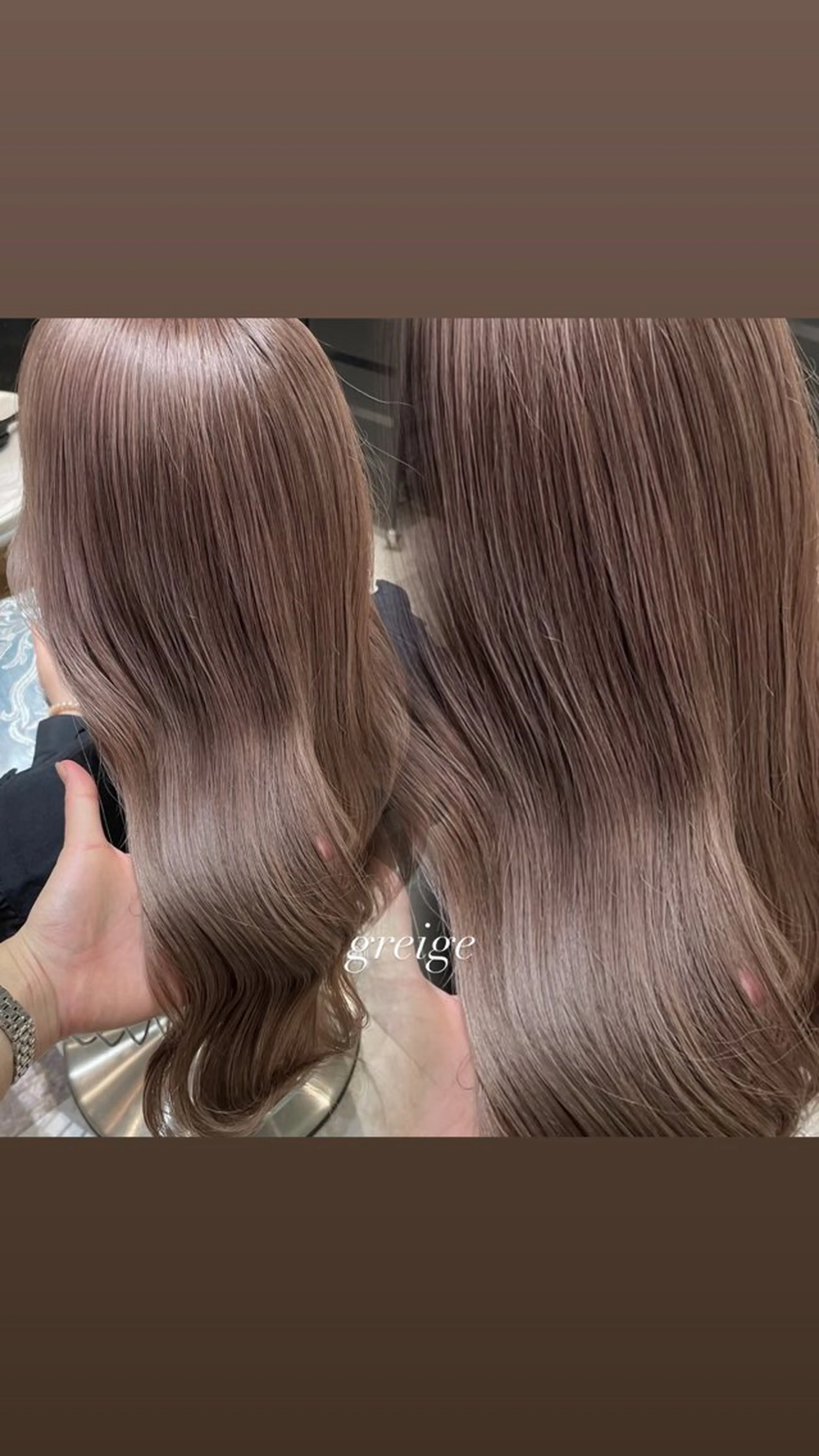 ロング ヘアカラー トリートメント 透明感カラー/髪質 改善/里奈のヘアスタイル