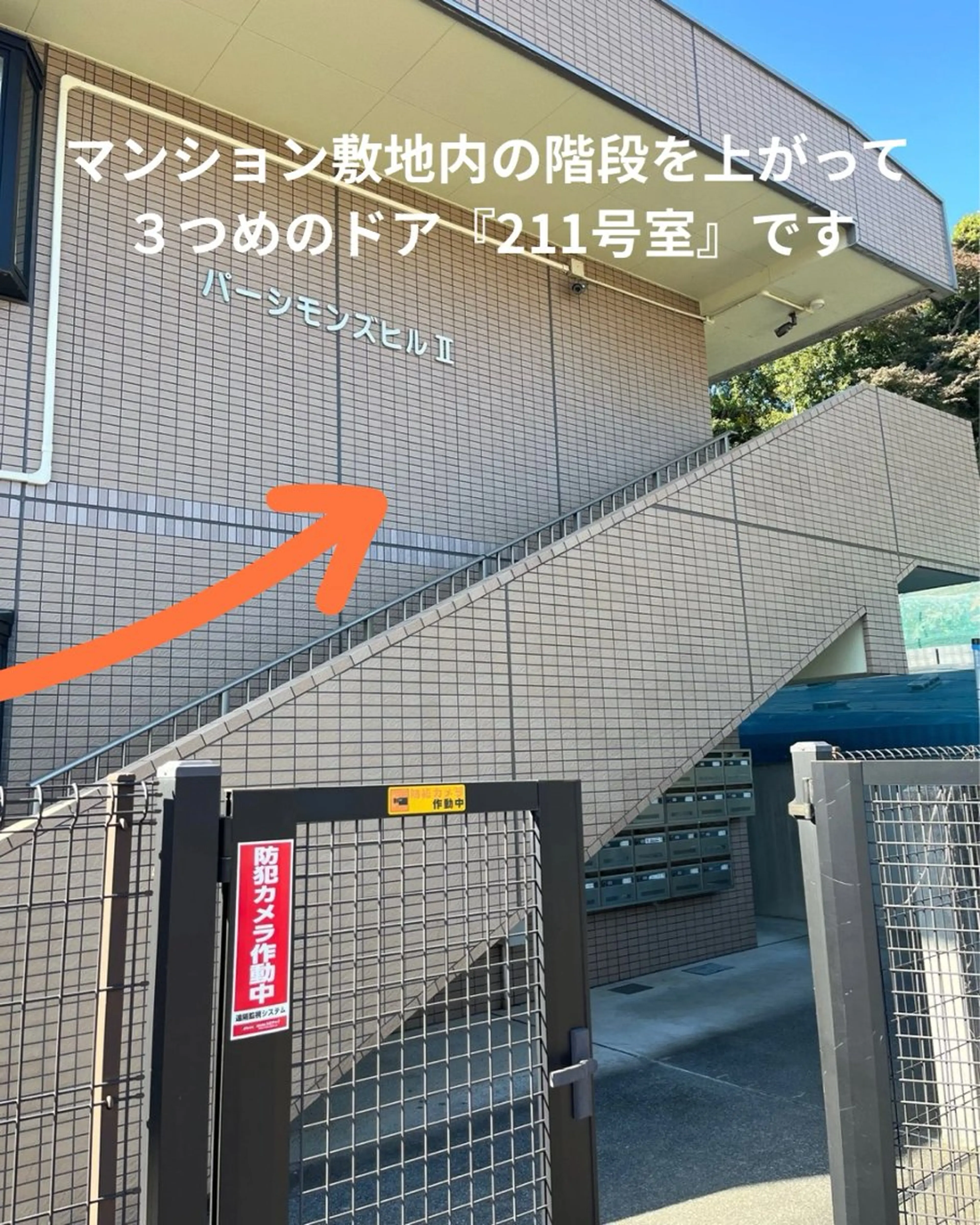 肌質改善サロン Lueurリュールのエステ・リラクイメージ