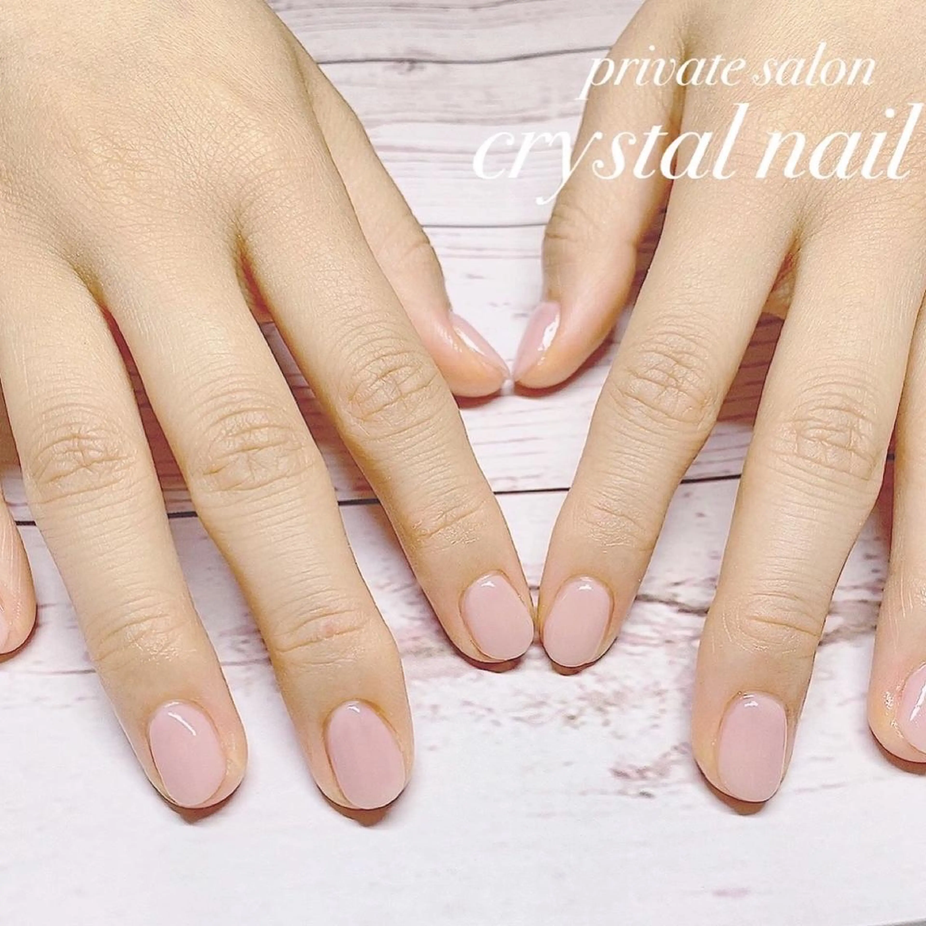 ネイル Crystal Nailのネイルデザイン