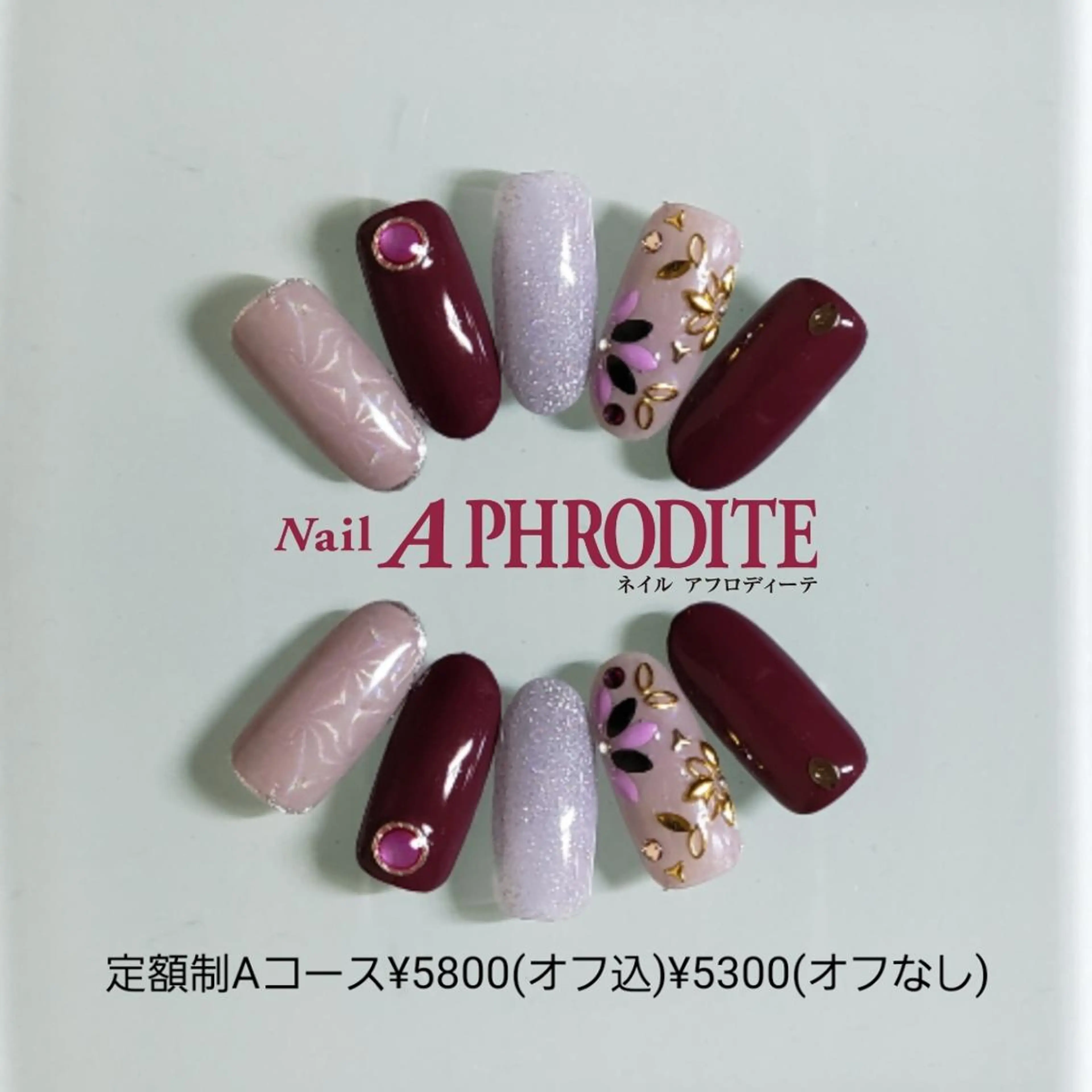 ネイル ジェルネイル 持ち込み ニュアンスネイル ソフトジェル ハンドネイル Nail  Aphroditeのネイルデザイン