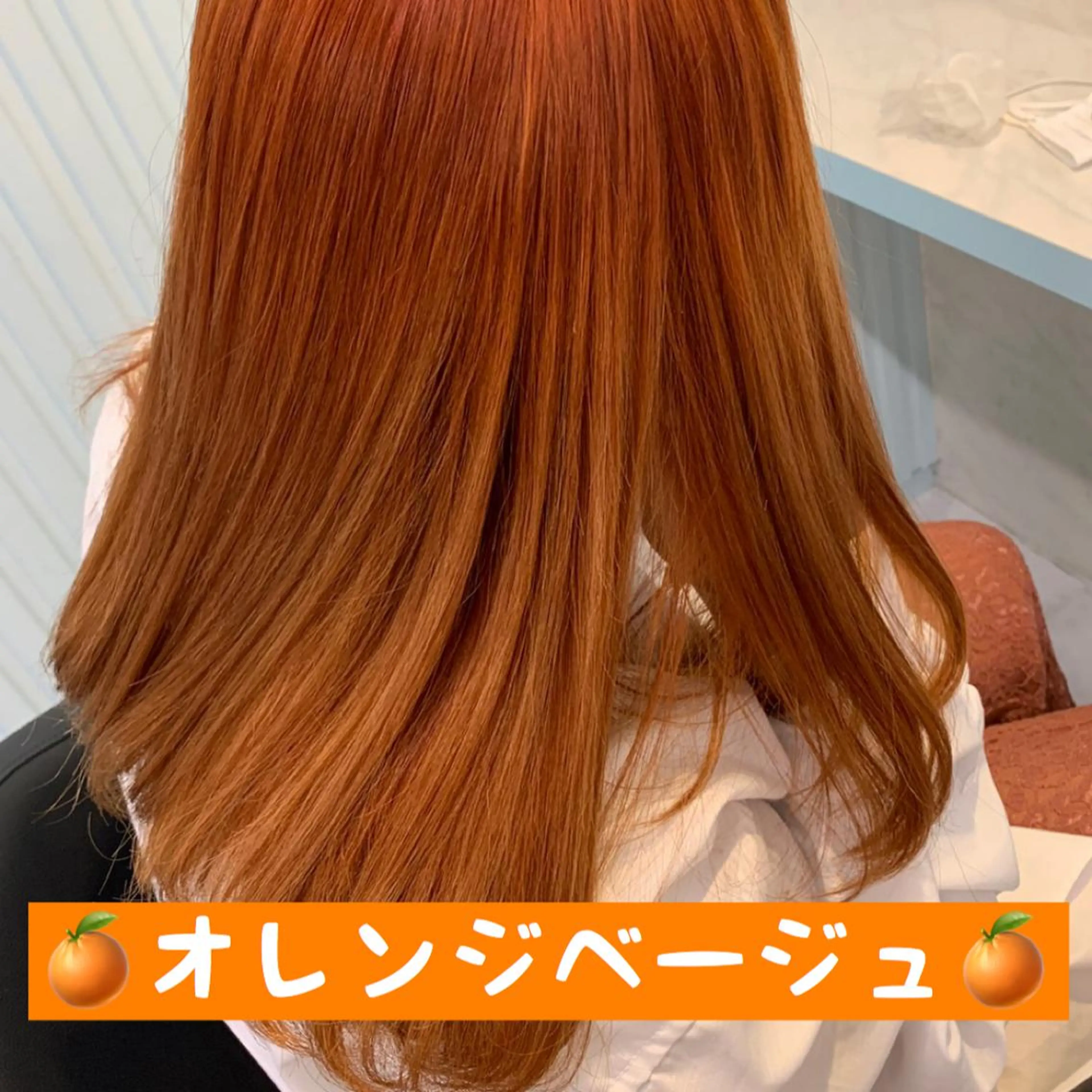 セミロング カラー ヘアカラー トリートメント ヘアセット M.O.D渋谷所属・🫧渋谷美容師 たくみ🫧のヘアスタイル