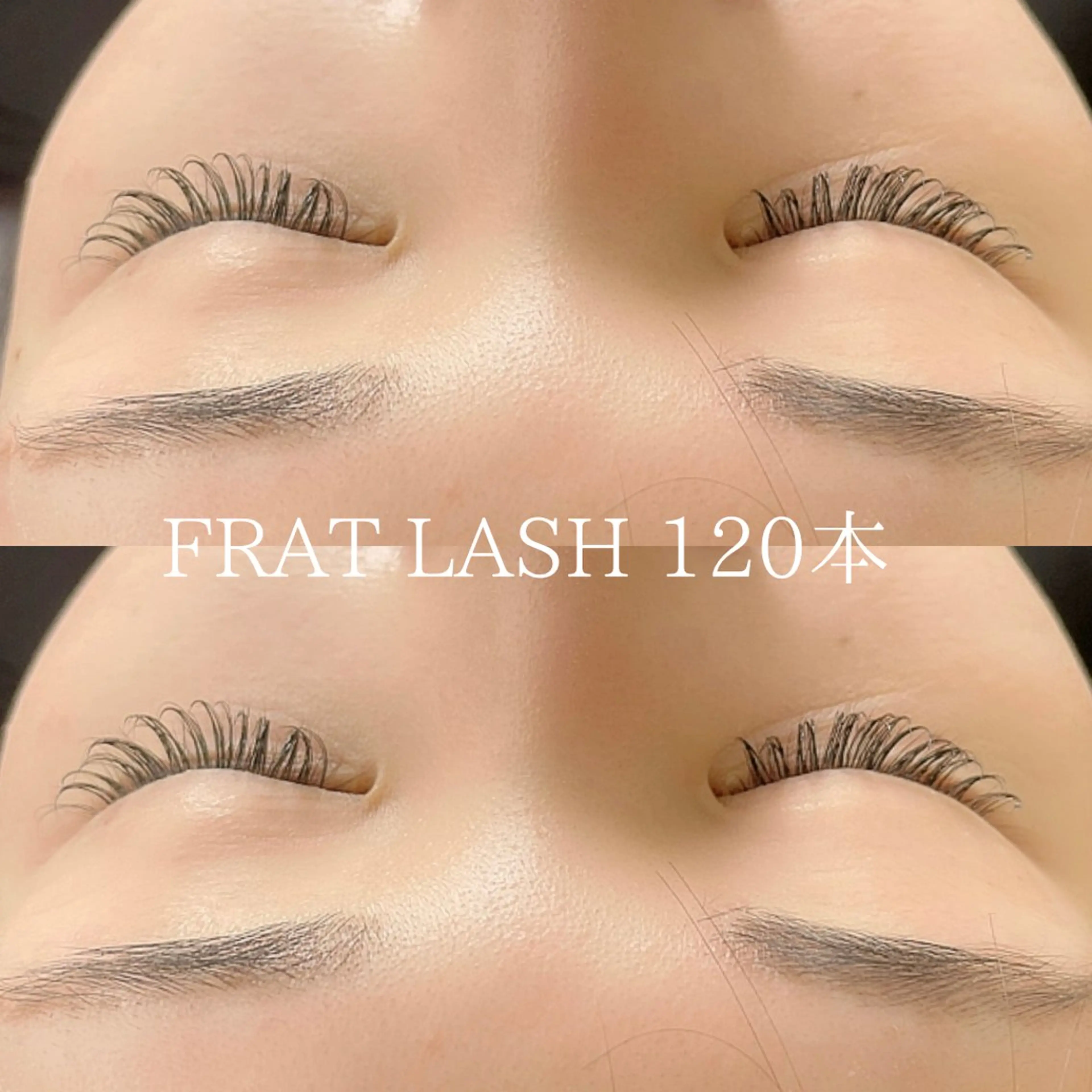 マツエク・マツパ Ølri 中嶋のマツエク・マツパデザイン