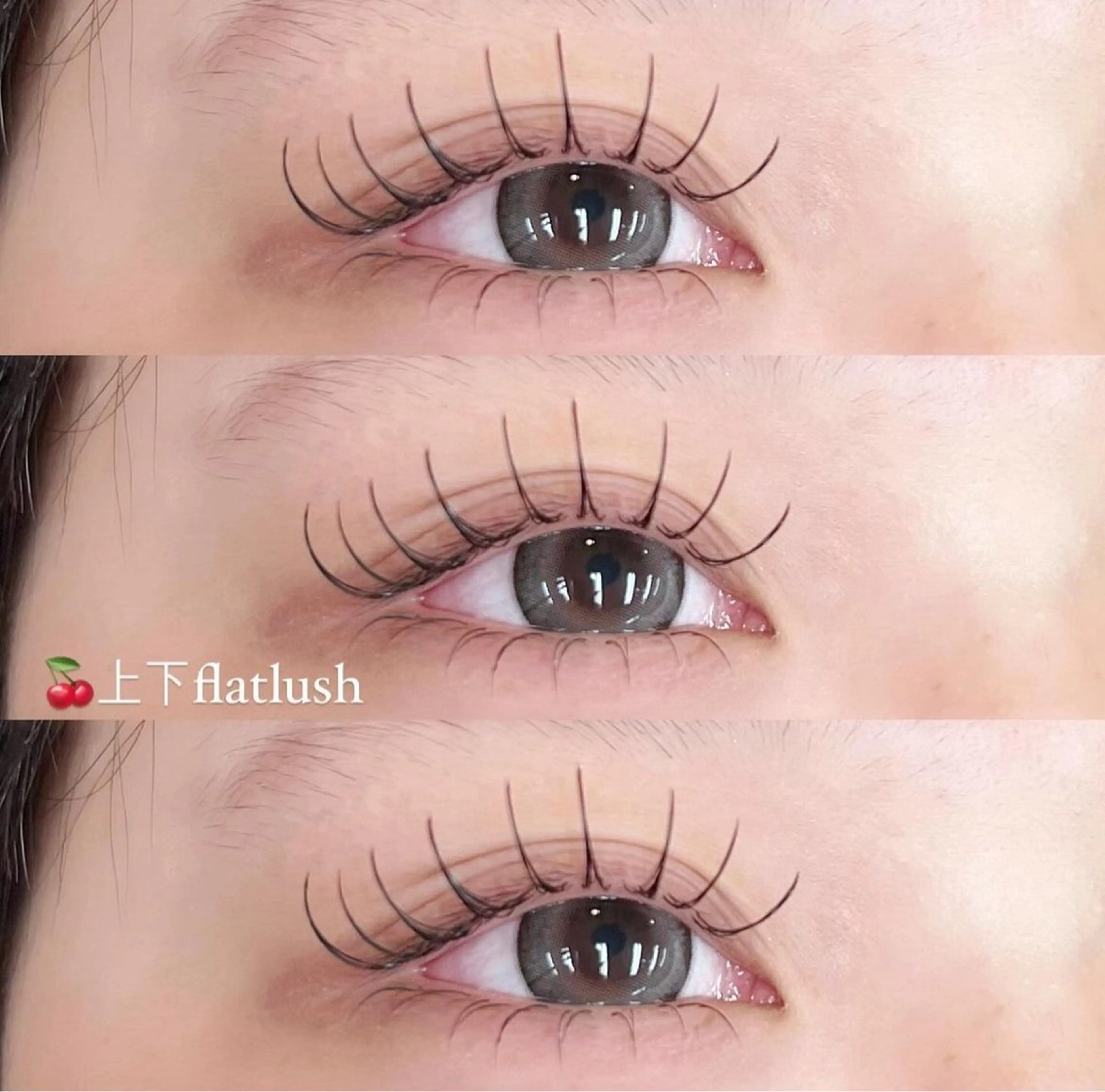 マツエク・マツパ mila コジマ ミカのマツエク・マツパデザイン