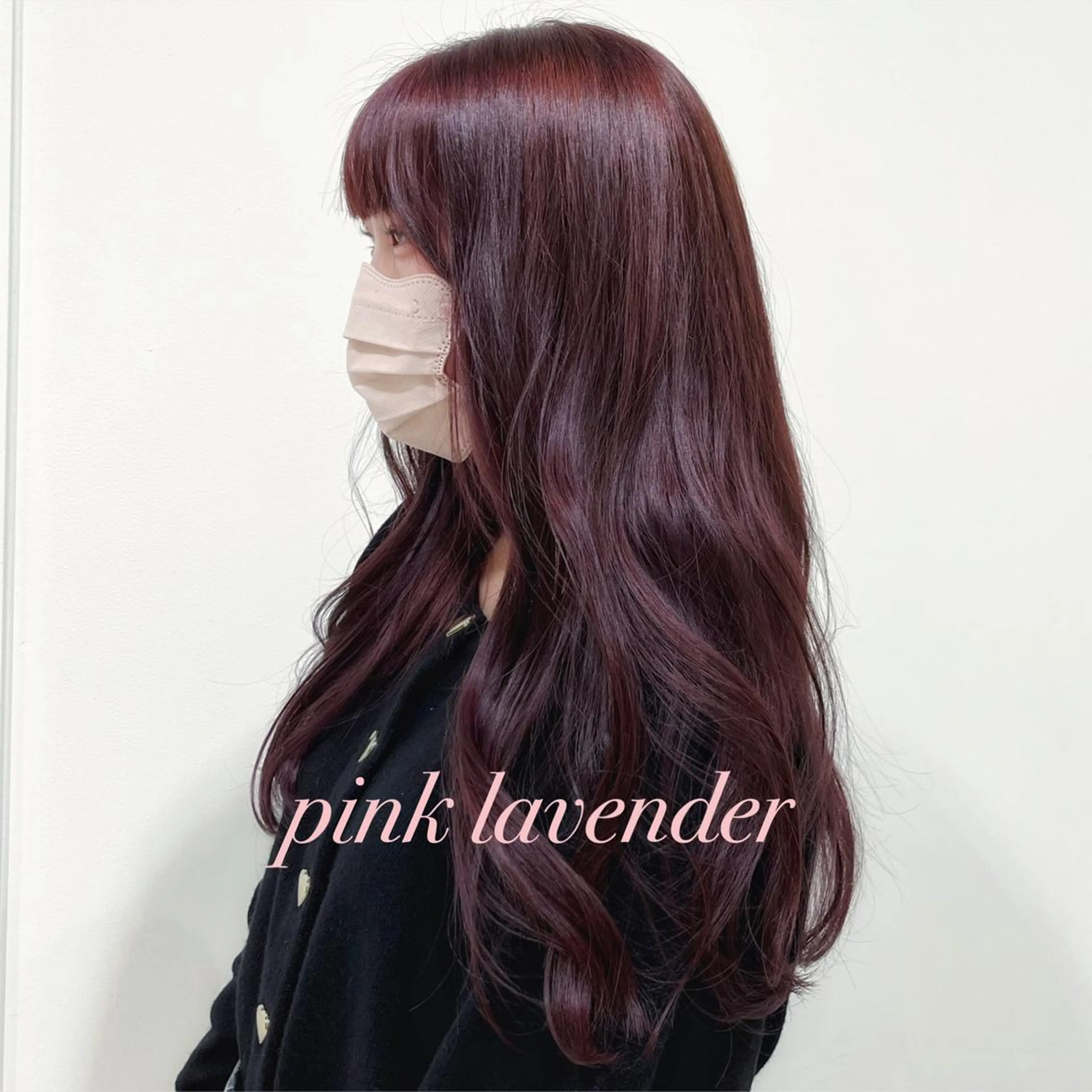 ロング カラー ブリーチ ラベンダーカラー ピンクカラー ピンクラベンダー パープルカラー 🎀透明感カラー🎀 稲垣至恩🎀のヘアスタイル