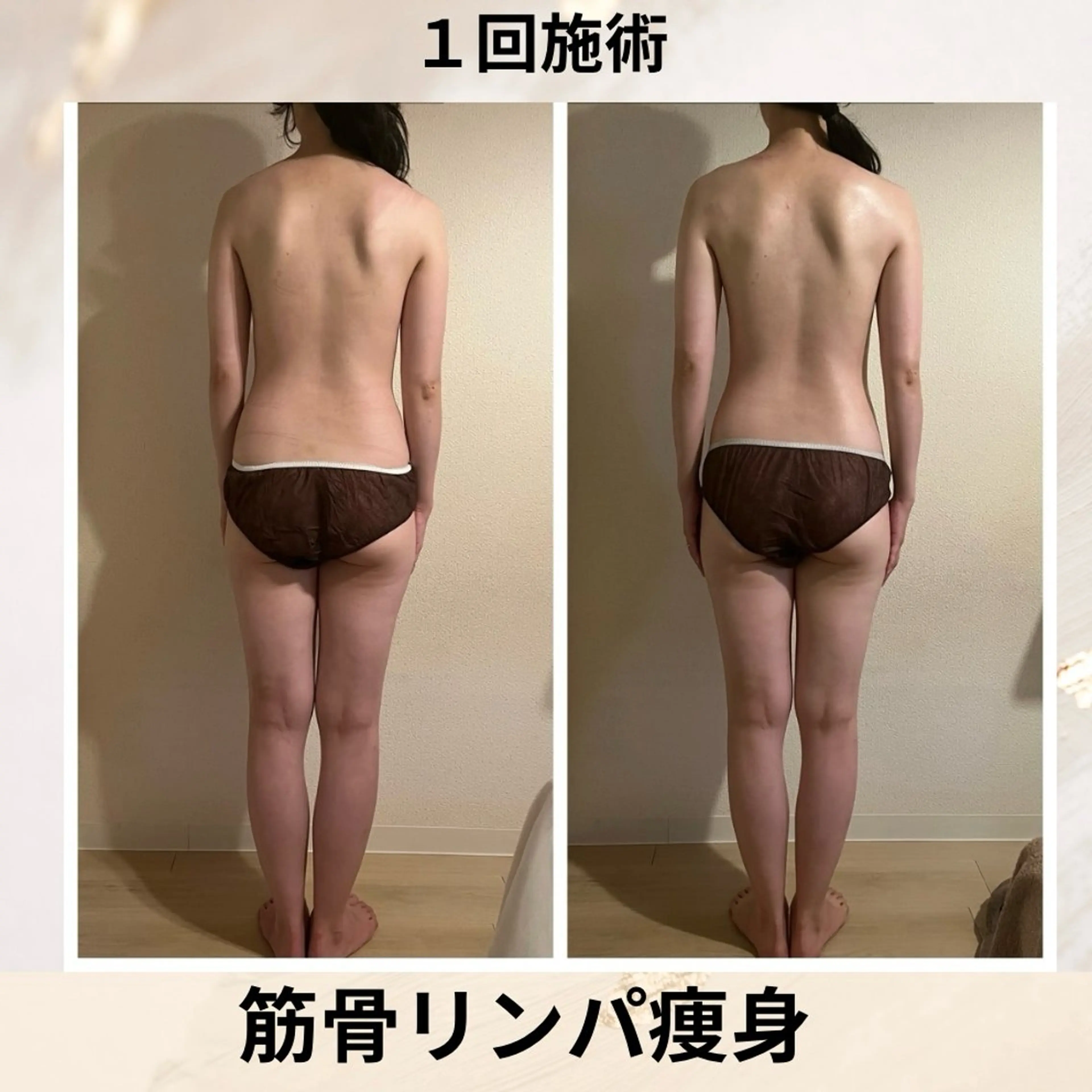 エステ リラク 香里園セラピスト AYUMIのエステ・リラクイメージ