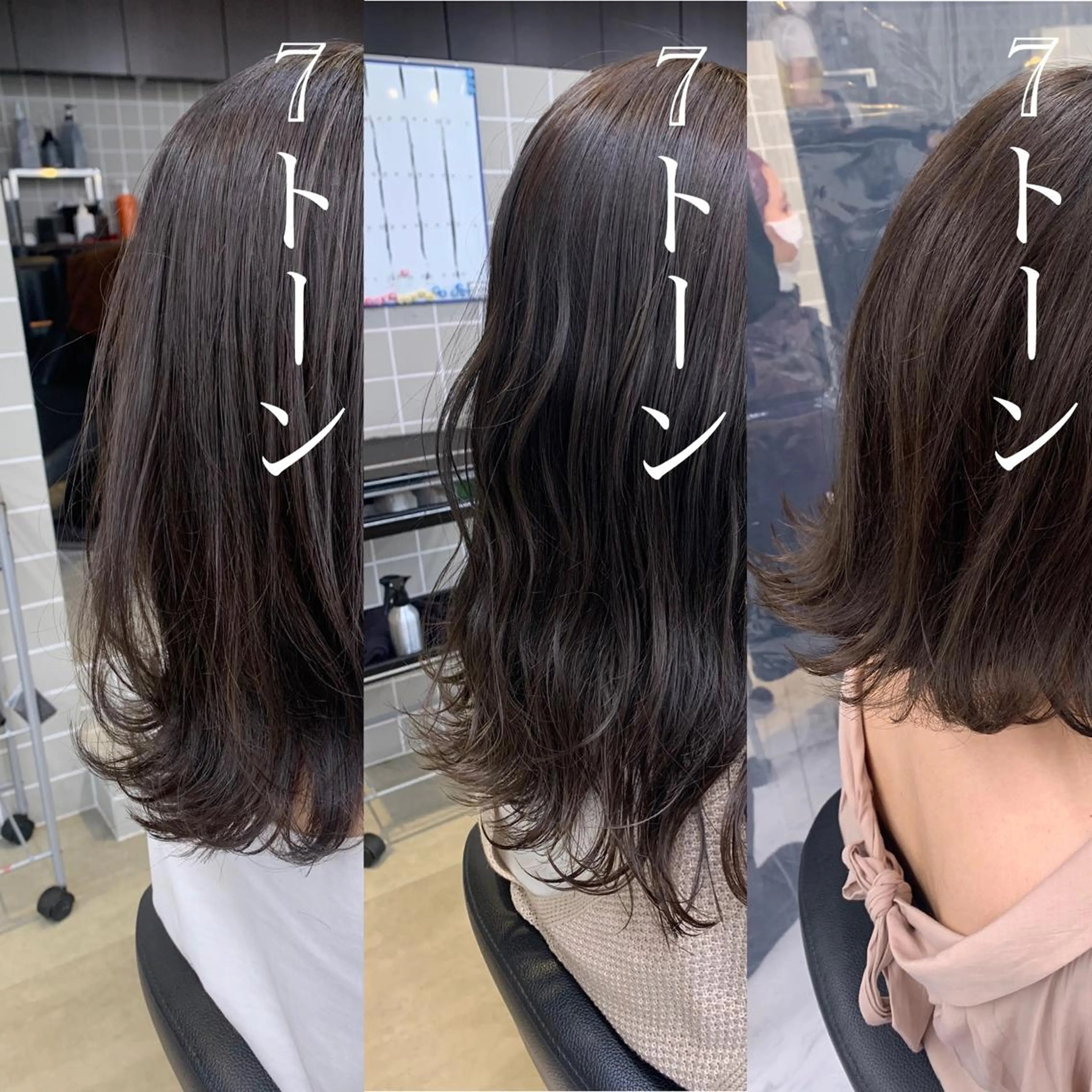 セミロング 【美容室が苦手な方 専問美容室】MIHOのヘアスタイル